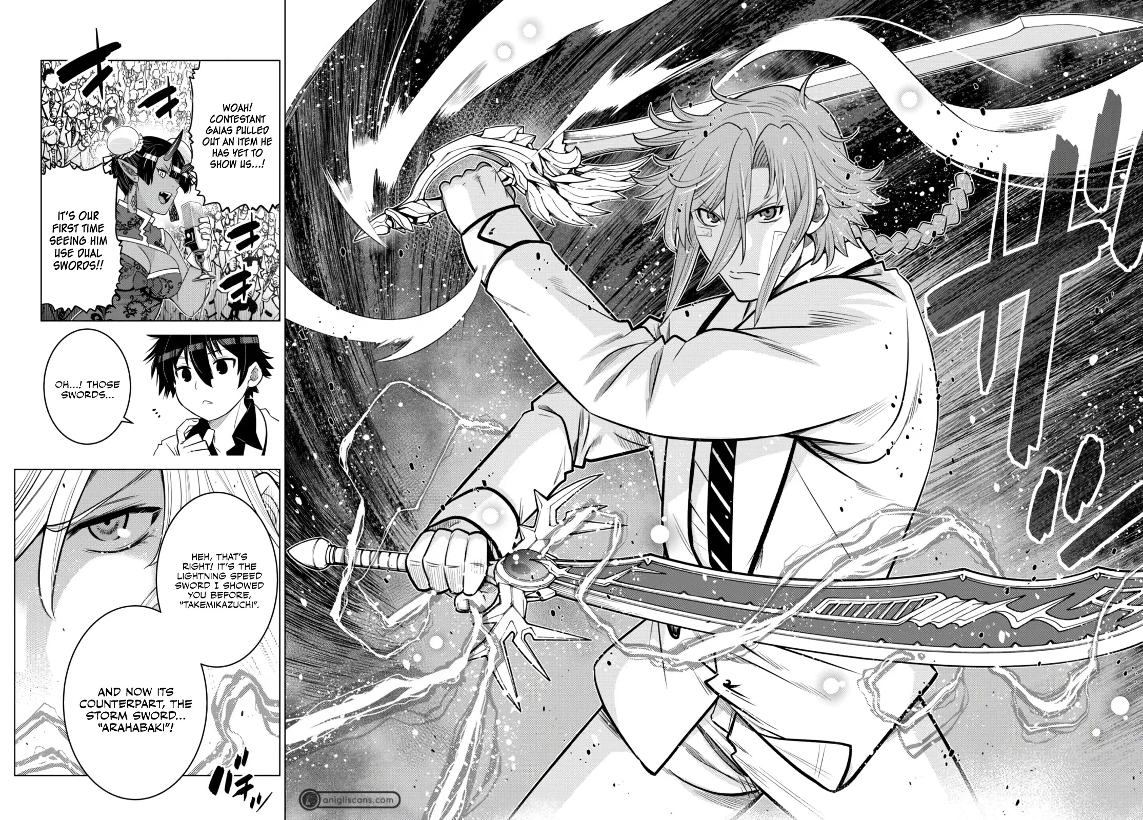 The Fallen Brother Is Actually the Strongest: The Strongest Hero in History Is Reincarnated and Unknowingly Unmatched at the School Chapter 14 page 9 - Chapter 14