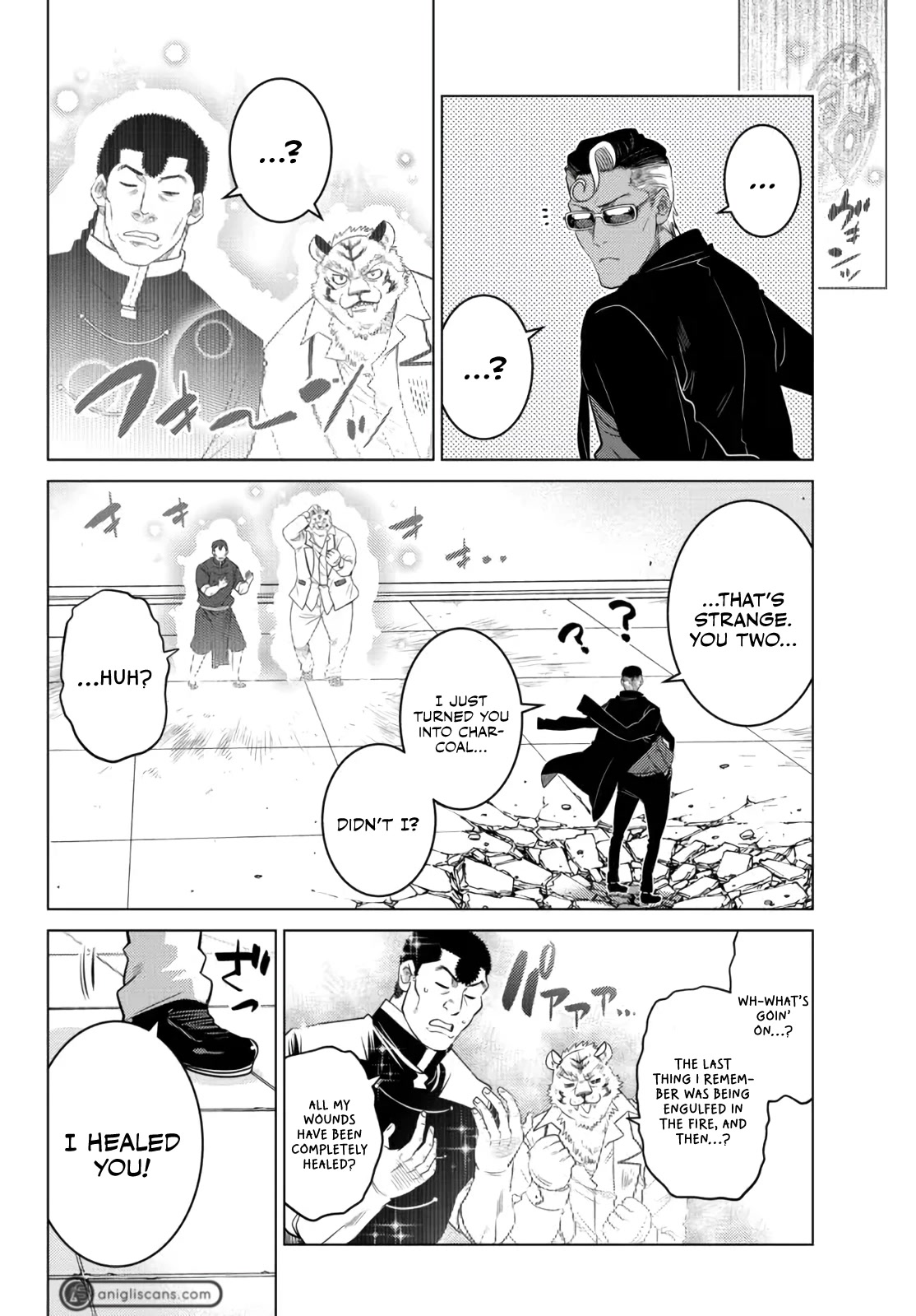 The Fallen Brother Is Actually the Strongest: The Strongest Hero in History Is Reincarnated and Unknowingly Unmatched at the School Chapter 15 page 12 - Chapter 15