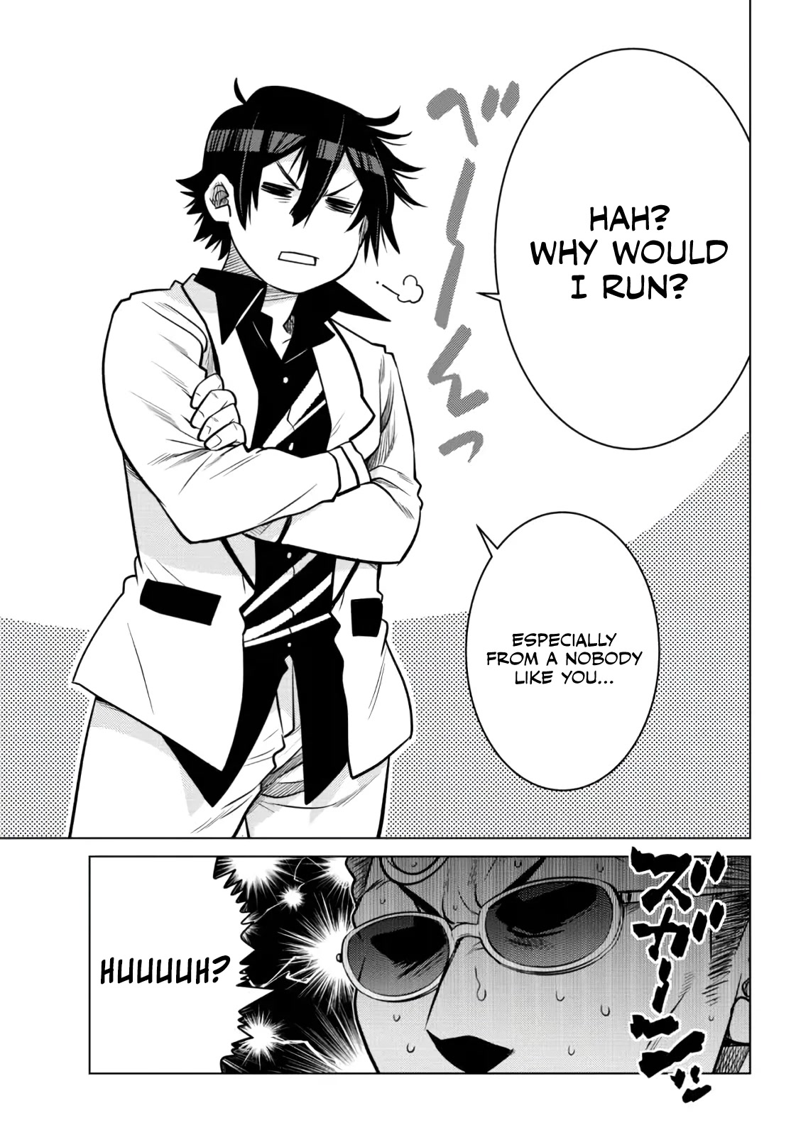 The Fallen Brother Is Actually the Strongest: The Strongest Hero in History Is Reincarnated and Unknowingly Unmatched at the School Chapter 15 page 15 - Chapter 15