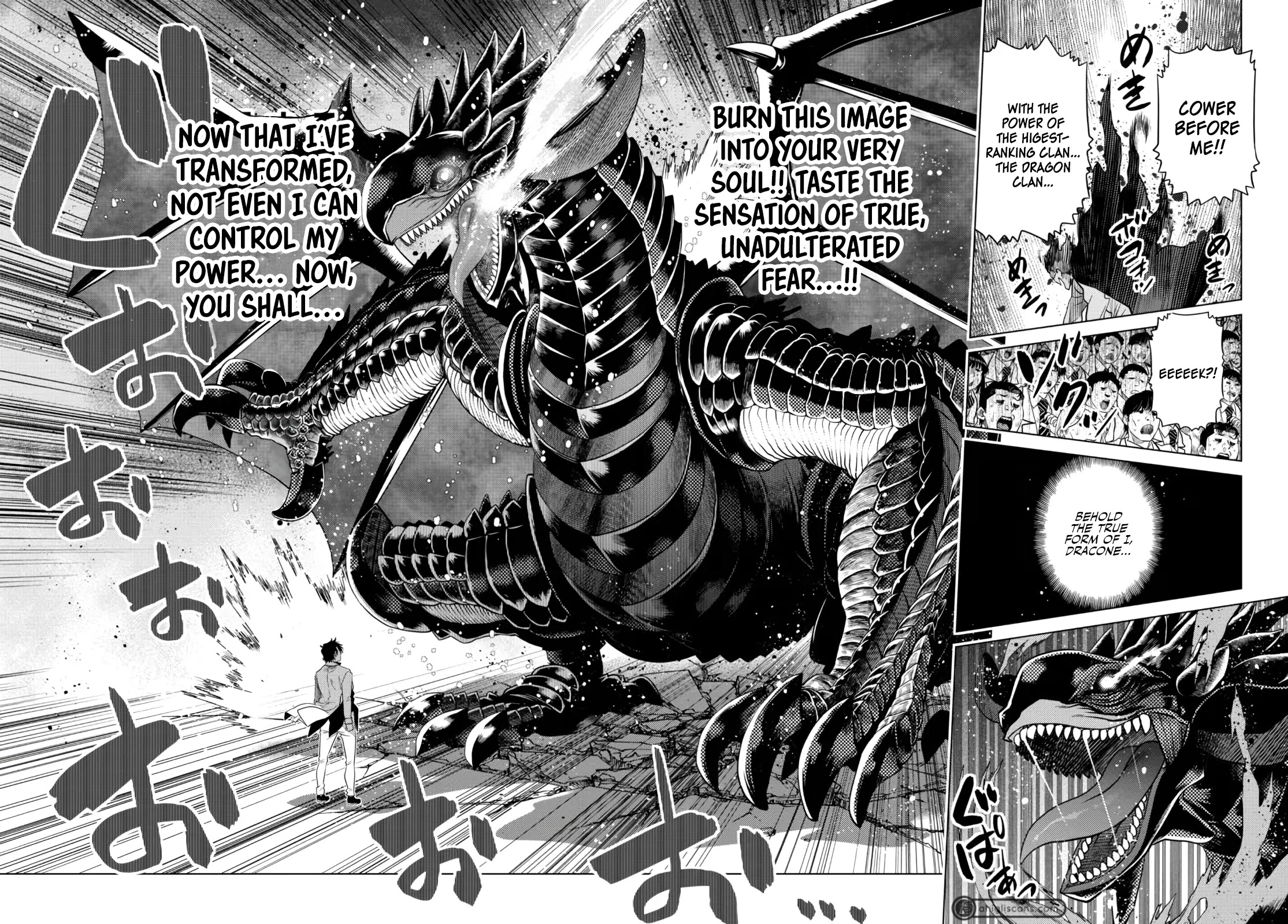 The Fallen Brother Is Actually the Strongest: The Strongest Hero in History Is Reincarnated and Unknowingly Unmatched at the School Chapter 15 page 18 - Chapter 15