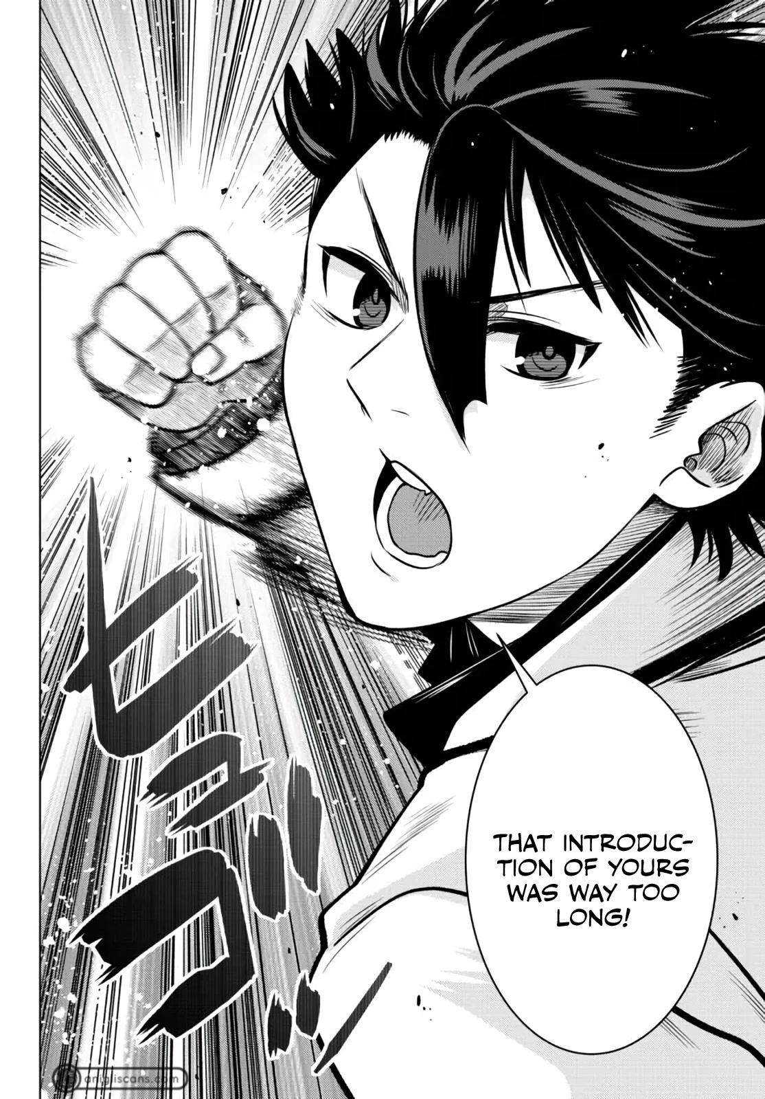 The Fallen Brother Is Actually the Strongest: The Strongest Hero in History Is Reincarnated and Unknowingly Unmatched at the School Chapter 15 page 19 - Chapter 15