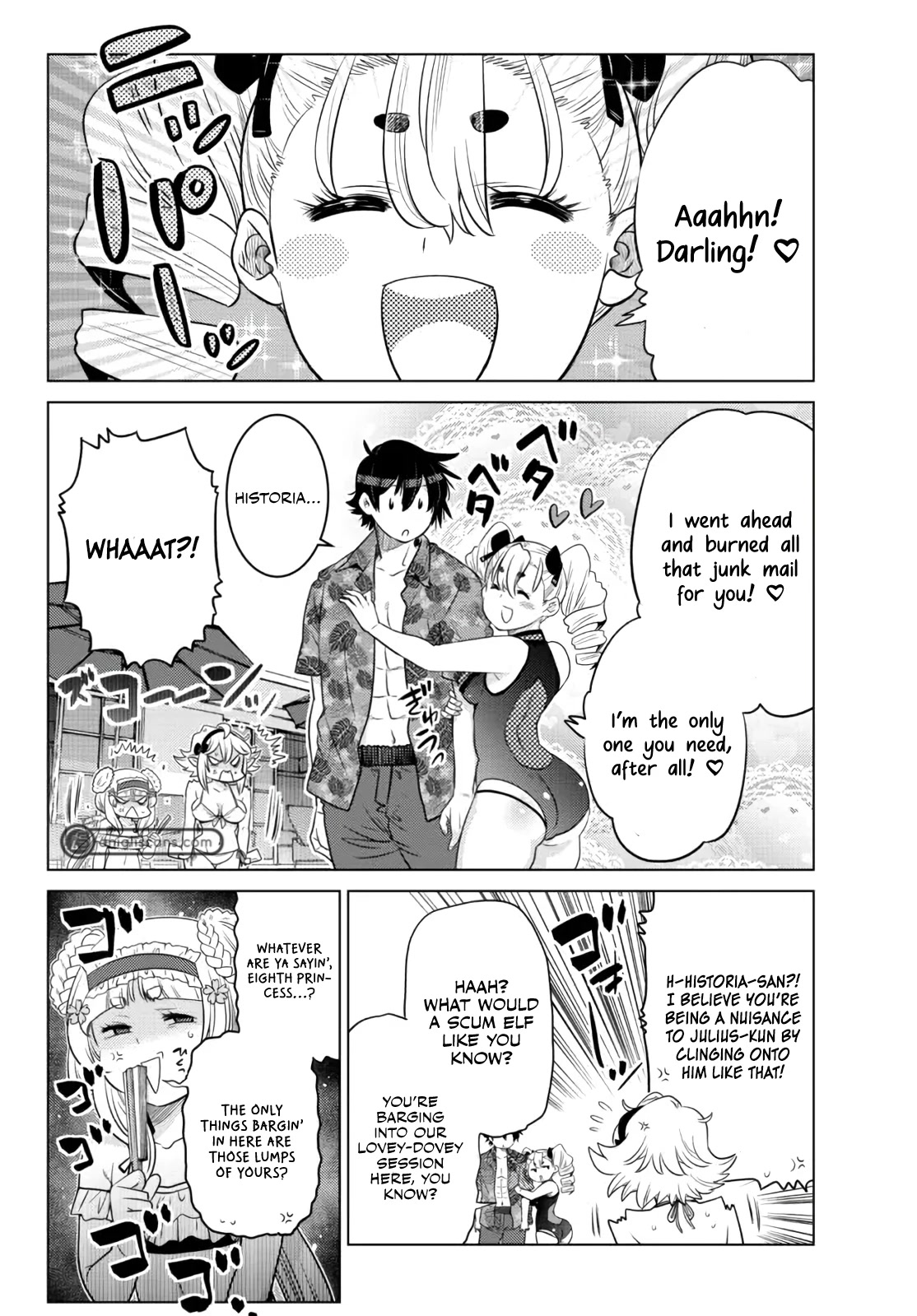 The Fallen Brother Is Actually the Strongest: The Strongest Hero in History Is Reincarnated and Unknowingly Unmatched at the School Chapter 15 page 33 - Chapter 15