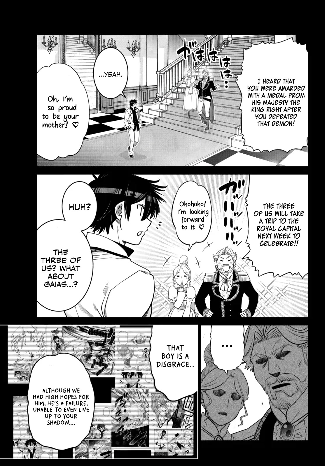 The Fallen Brother Is Actually the Strongest: The Strongest Hero in History Is Reincarnated and Unknowingly Unmatched at the School Chapter 15 page 38 - Chapter 15