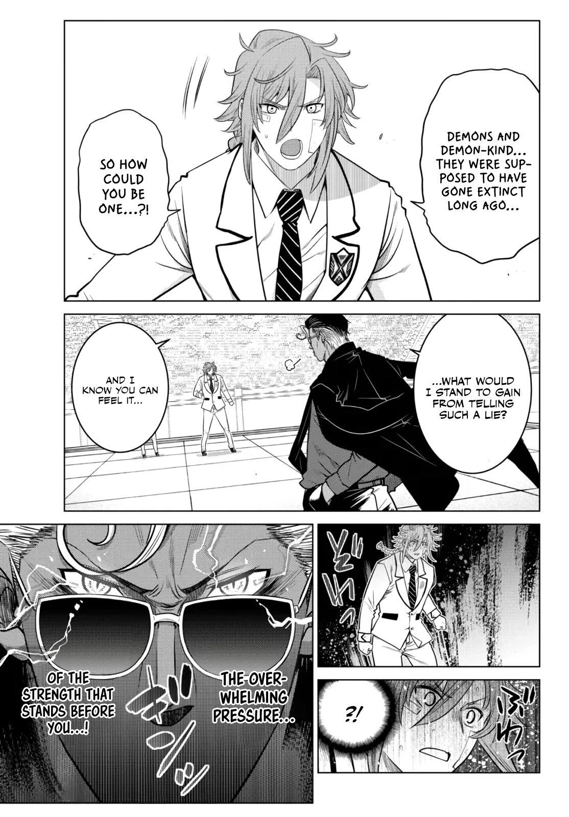 The Fallen Brother Is Actually the Strongest: The Strongest Hero in History Is Reincarnated and Unknowingly Unmatched at the School Chapter 15 page 4 - Chapter 15