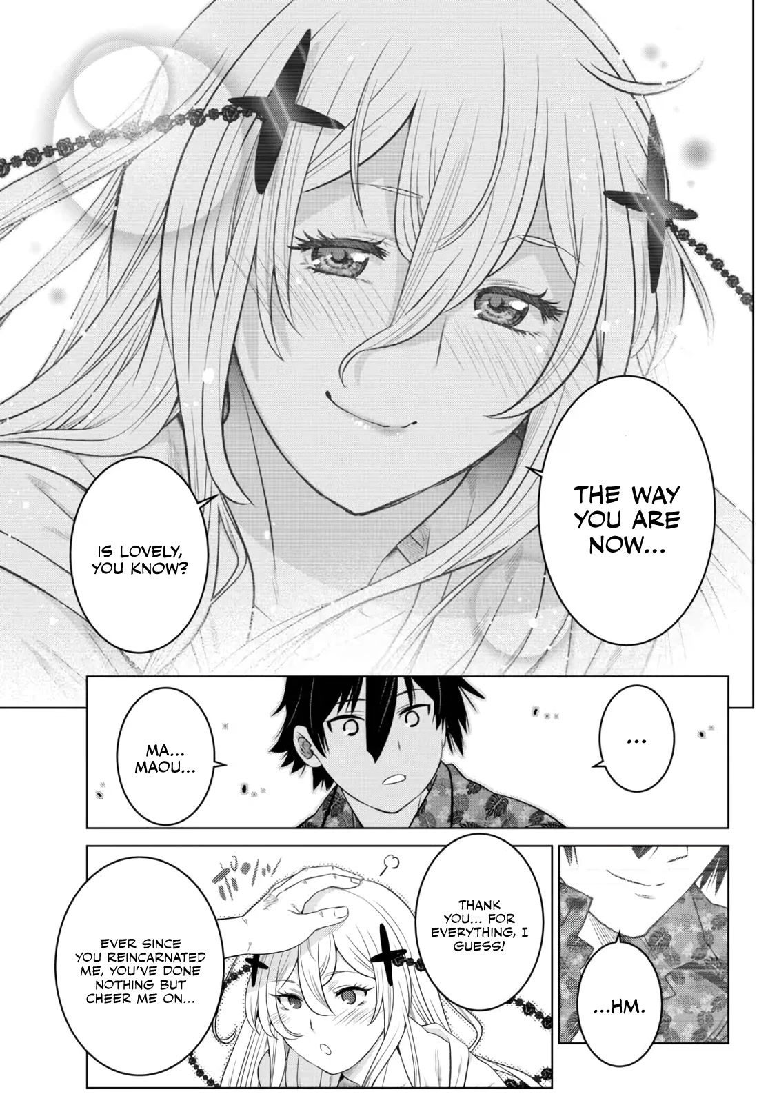 The Fallen Brother Is Actually the Strongest: The Strongest Hero in History Is Reincarnated and Unknowingly Unmatched at the School Chapter 15 page 44 - Chapter 15