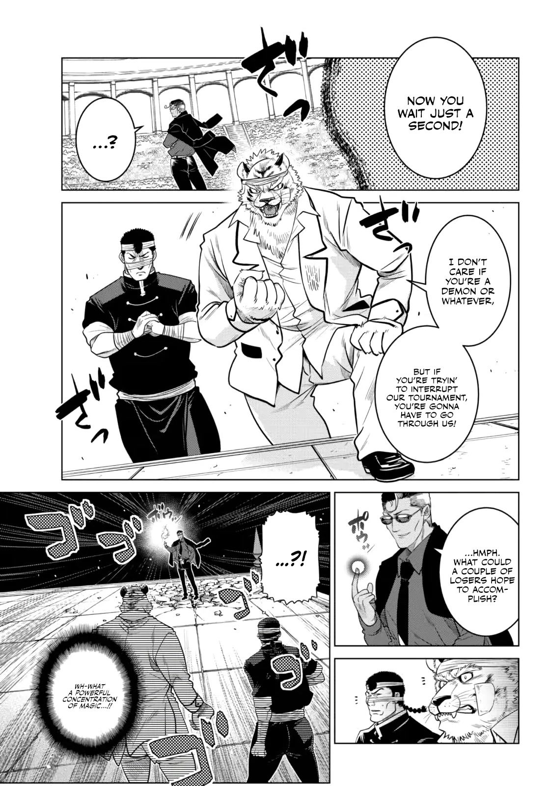 The Fallen Brother Is Actually the Strongest: The Strongest Hero in History Is Reincarnated and Unknowingly Unmatched at the School Chapter 15 page 6 - Chapter 15