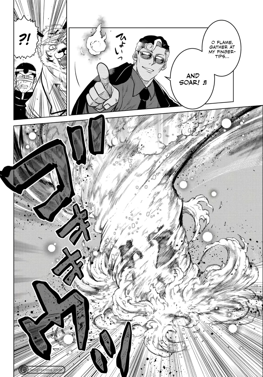 The Fallen Brother Is Actually the Strongest: The Strongest Hero in History Is Reincarnated and Unknowingly Unmatched at the School Chapter 15 page 7 - Chapter 15