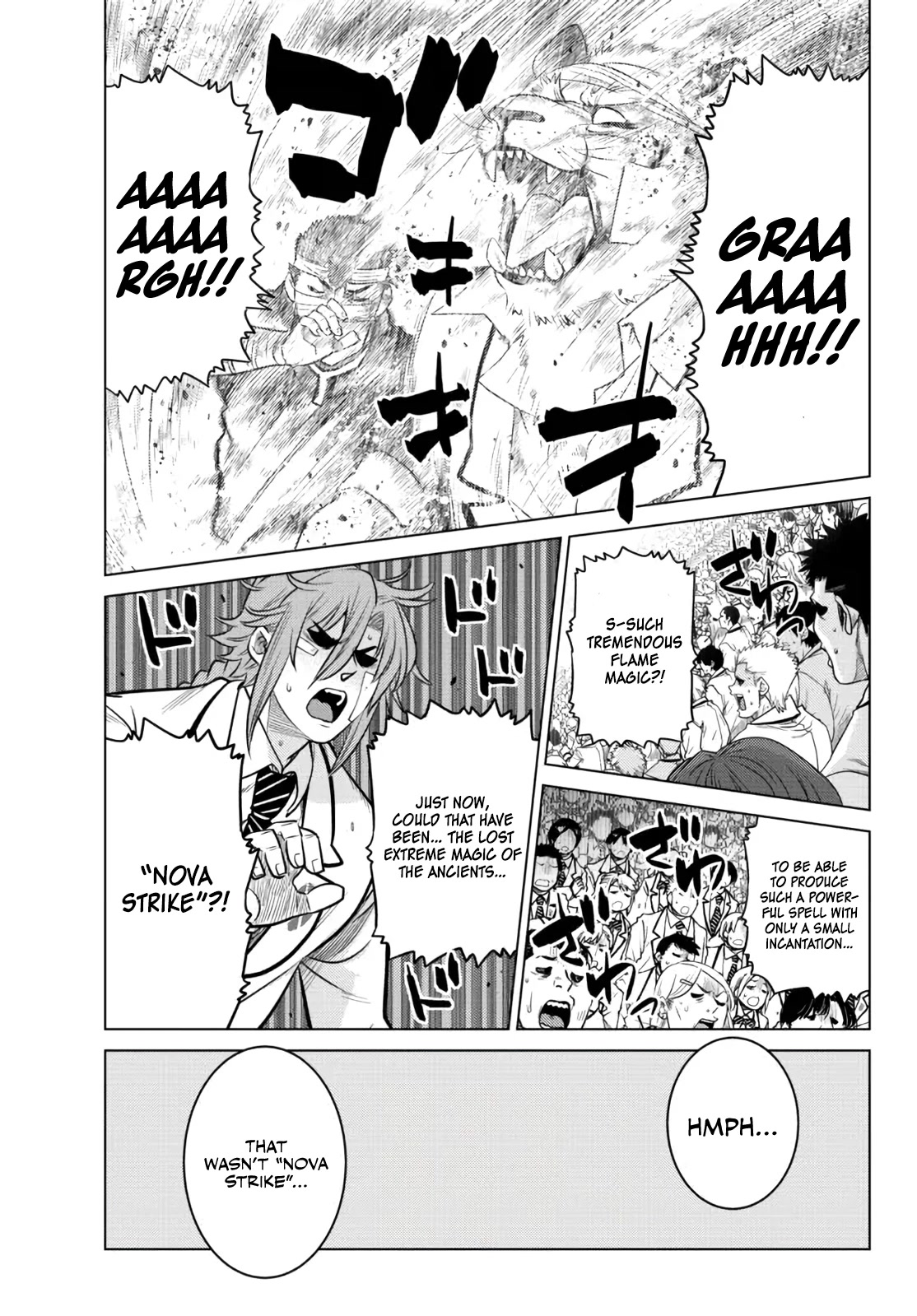 The Fallen Brother Is Actually the Strongest: The Strongest Hero in History Is Reincarnated and Unknowingly Unmatched at the School Chapter 15 page 8 - Chapter 15