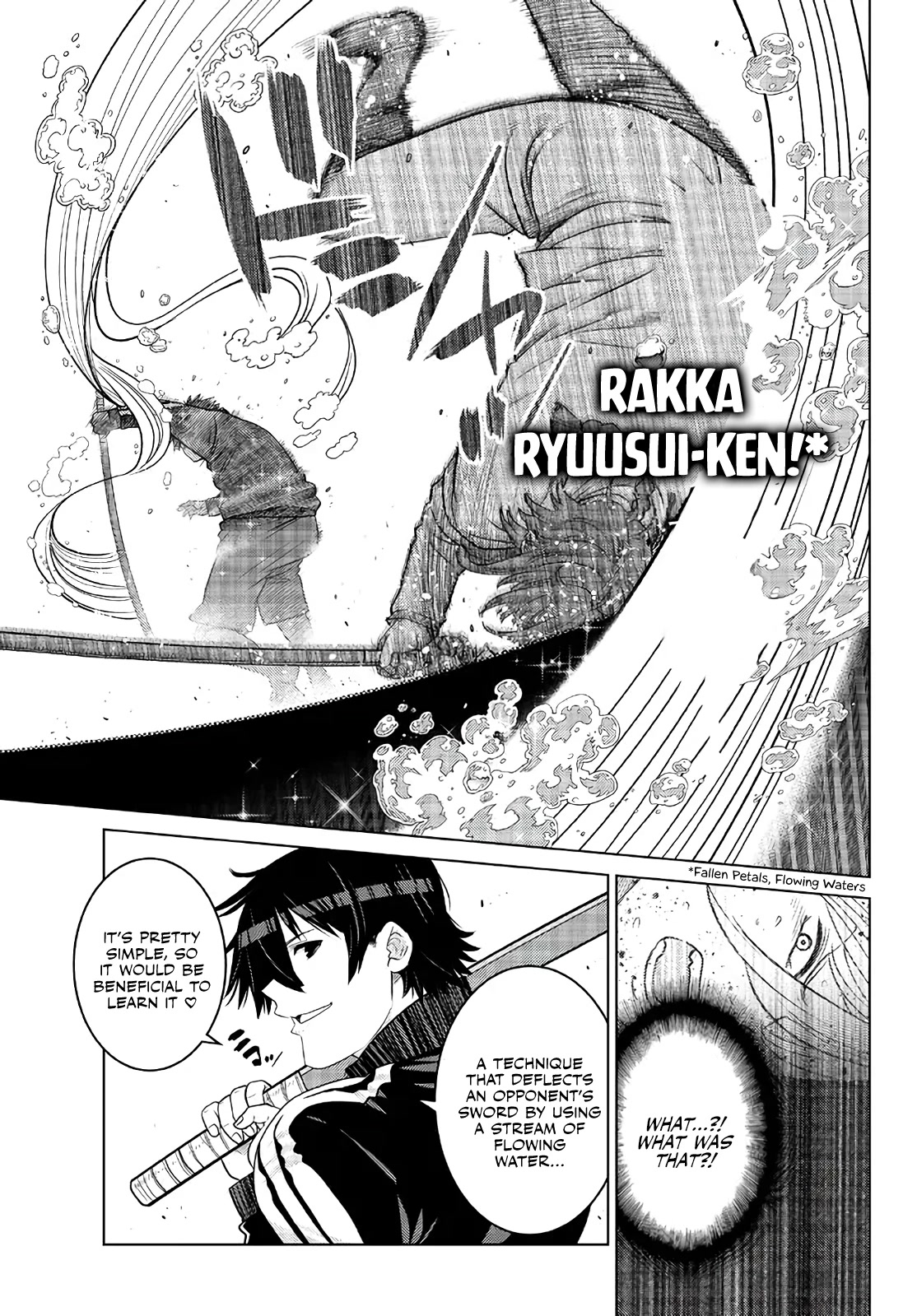 The Fallen Brother Is Actually the Strongest: The Strongest Hero in History Is Reincarnated and Unknowingly Unmatched at the School Chapter 16 page 10 - Chapter 16