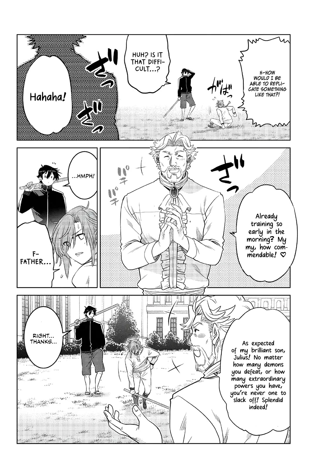 The Fallen Brother Is Actually the Strongest: The Strongest Hero in History Is Reincarnated and Unknowingly Unmatched at the School Chapter 16 page 11 - Chapter 16