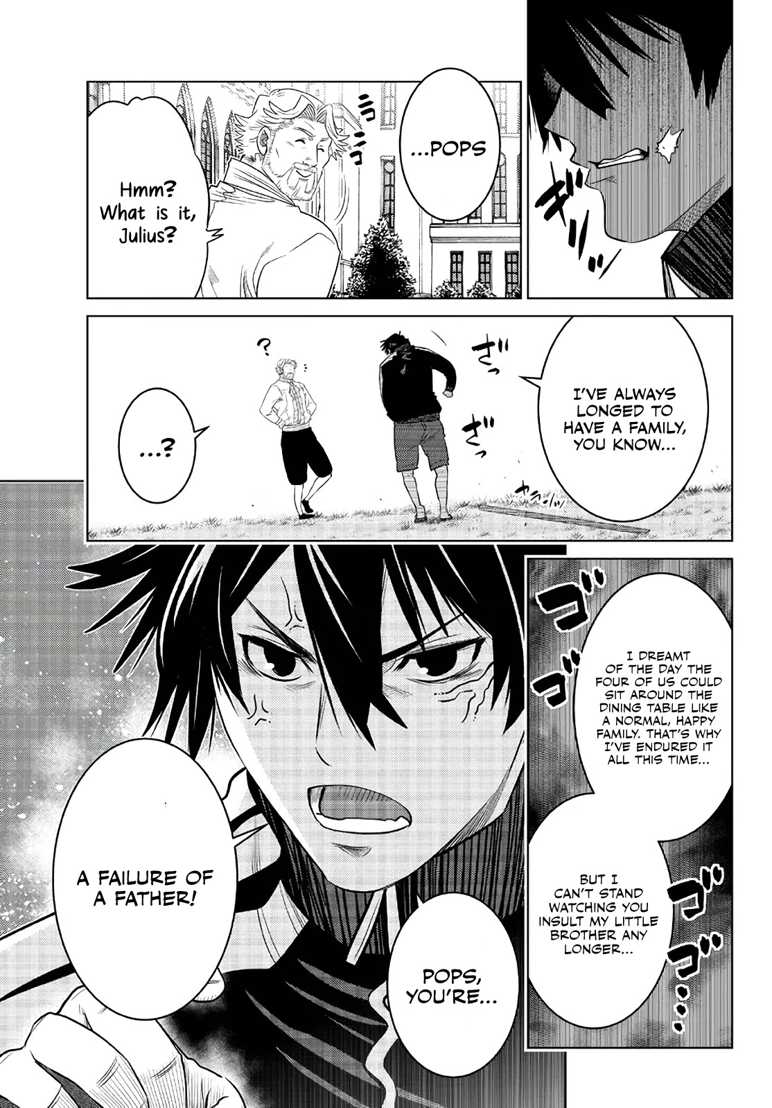 The Fallen Brother Is Actually the Strongest: The Strongest Hero in History Is Reincarnated and Unknowingly Unmatched at the School Chapter 16 page 14 - Chapter 16
