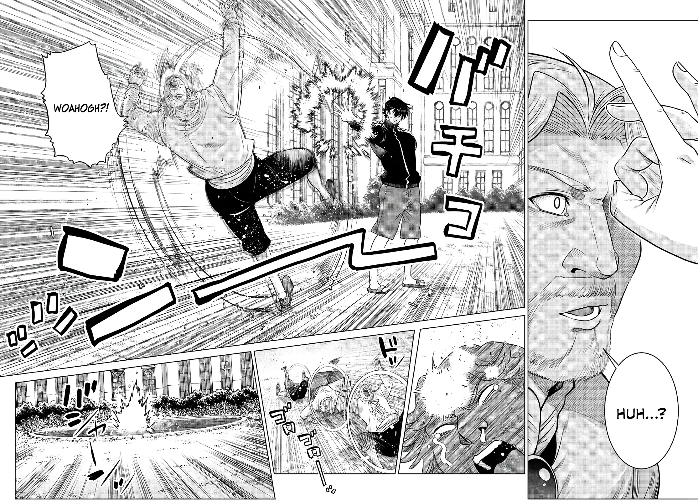 The Fallen Brother Is Actually the Strongest: The Strongest Hero in History Is Reincarnated and Unknowingly Unmatched at the School Chapter 16 page 15 - Chapter 16