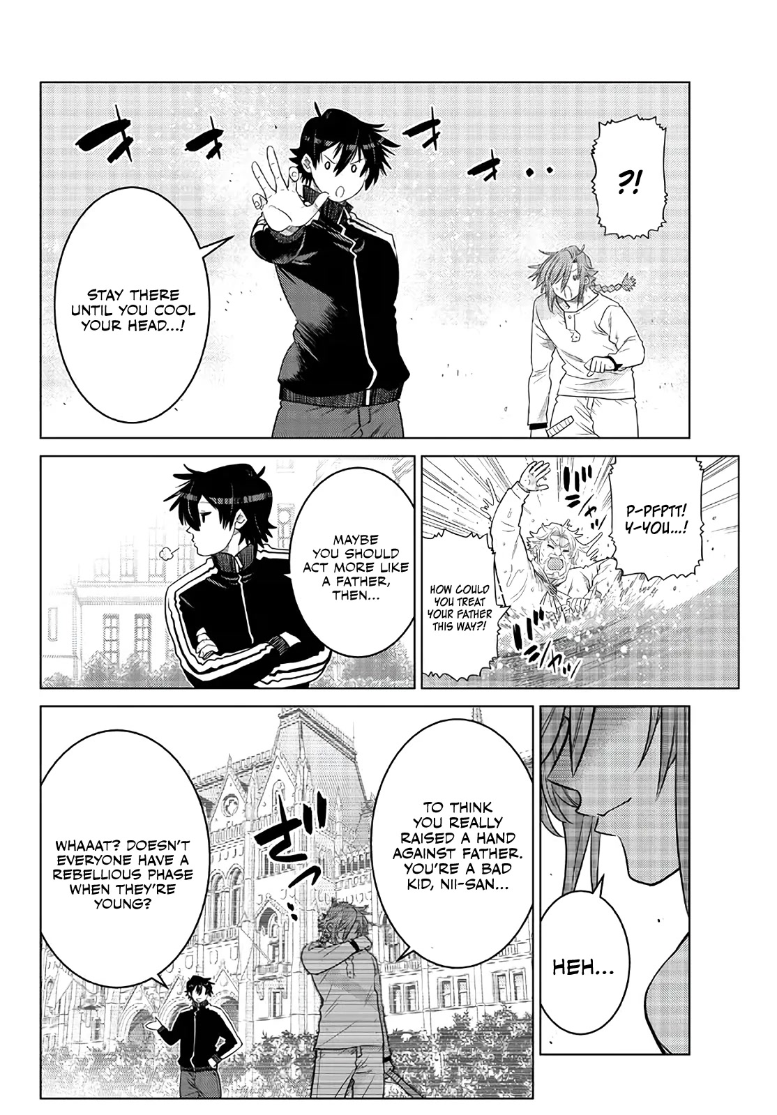 The Fallen Brother Is Actually the Strongest: The Strongest Hero in History Is Reincarnated and Unknowingly Unmatched at the School Chapter 16 page 16 - Chapter 16