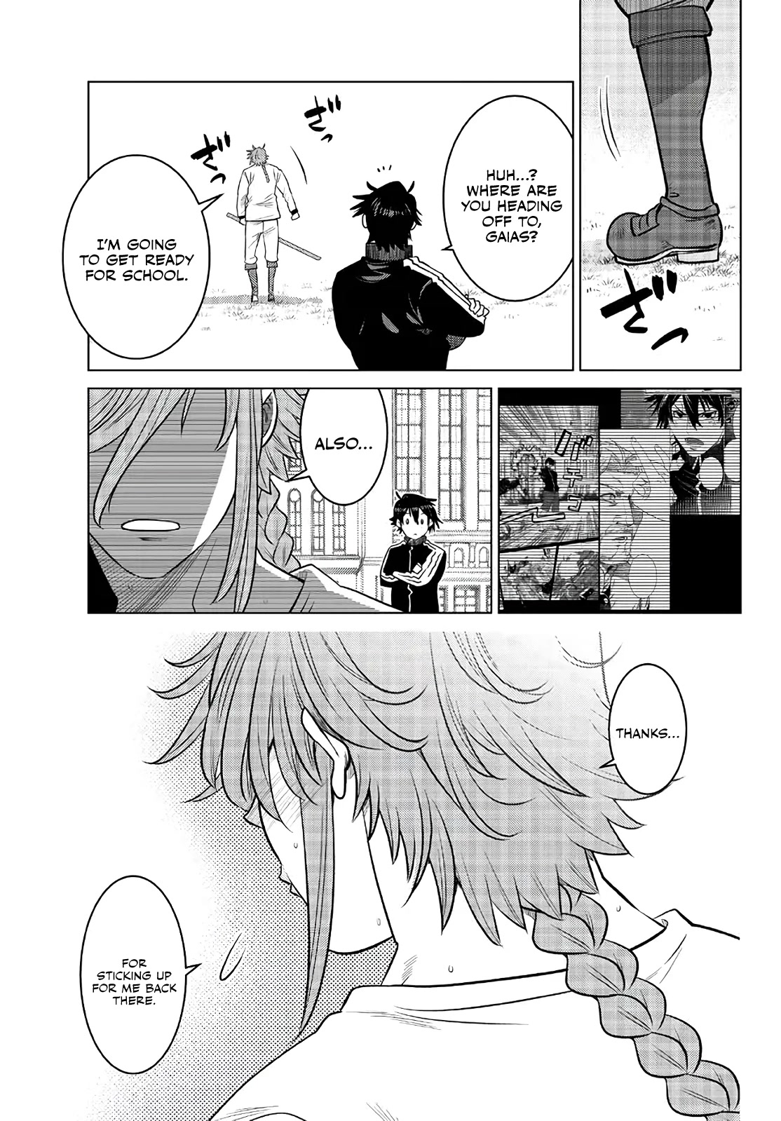 The Fallen Brother Is Actually the Strongest: The Strongest Hero in History Is Reincarnated and Unknowingly Unmatched at the School Chapter 16 page 17 - Chapter 16