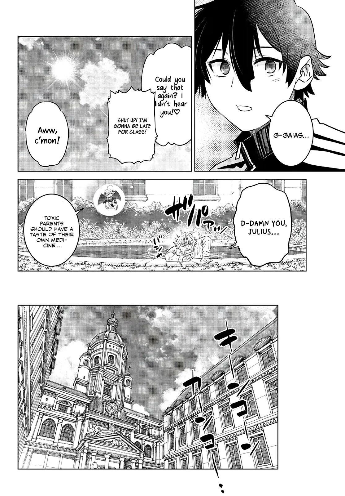 The Fallen Brother Is Actually the Strongest: The Strongest Hero in History Is Reincarnated and Unknowingly Unmatched at the School Chapter 16 page 18 - Chapter 16