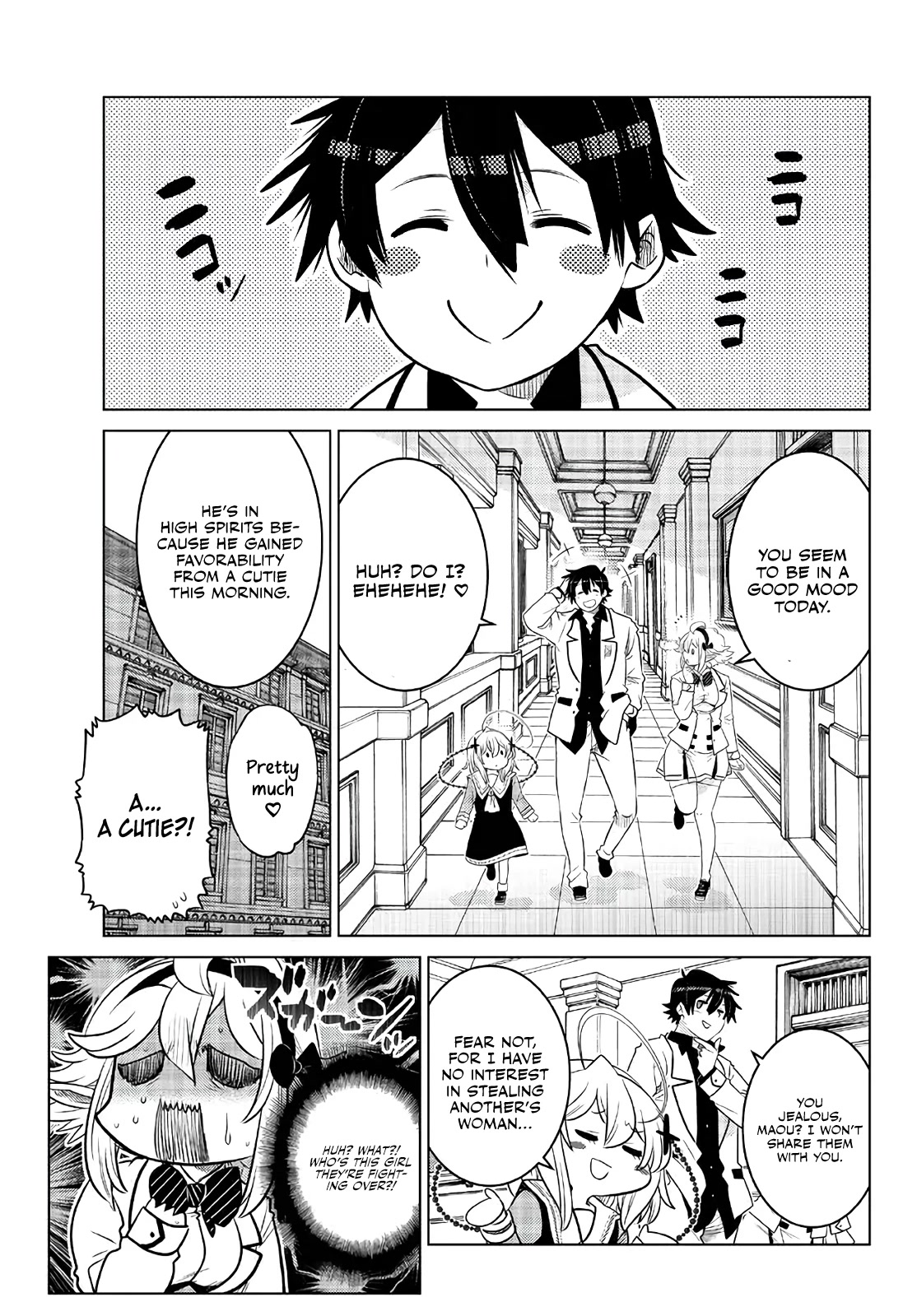 The Fallen Brother Is Actually the Strongest: The Strongest Hero in History Is Reincarnated and Unknowingly Unmatched at the School Chapter 16 page 19 - Chapter 16