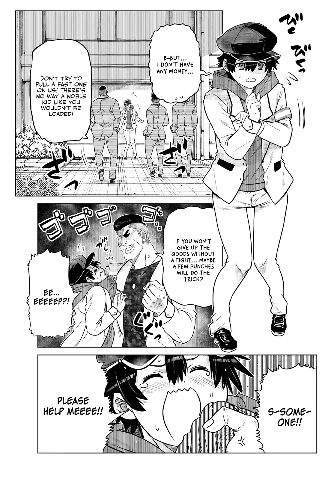 The Fallen Brother Is Actually the Strongest: The Strongest Hero in History Is Reincarnated and Unknowingly Unmatched at the School Chapter 16 page 21 - Chapter 16