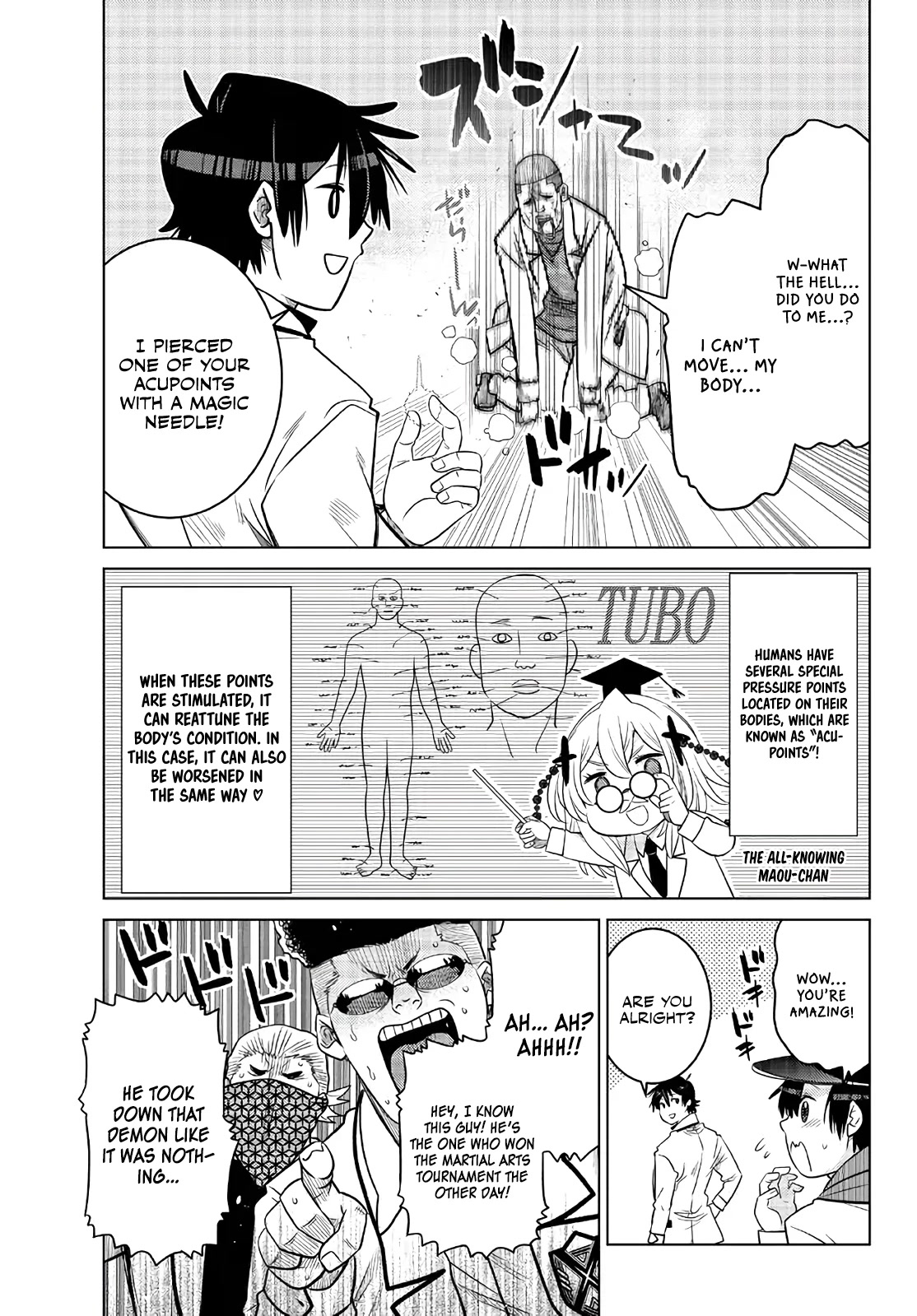 The Fallen Brother Is Actually the Strongest: The Strongest Hero in History Is Reincarnated and Unknowingly Unmatched at the School Chapter 16 page 23 - Chapter 16
