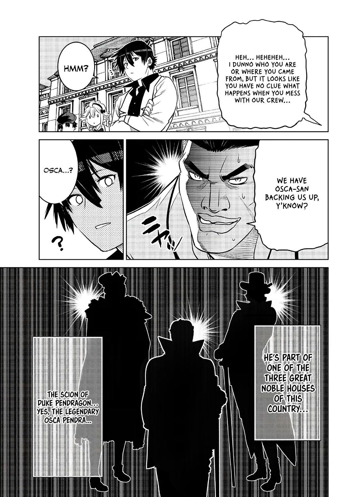 The Fallen Brother Is Actually the Strongest: The Strongest Hero in History Is Reincarnated and Unknowingly Unmatched at the School Chapter 16 page 25 - Chapter 16