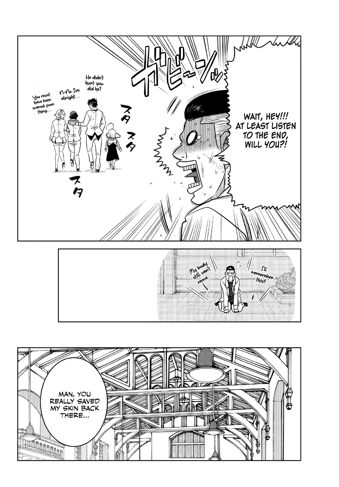 The Fallen Brother Is Actually the Strongest: The Strongest Hero in History Is Reincarnated and Unknowingly Unmatched at the School Chapter 16 page 26 - Chapter 16