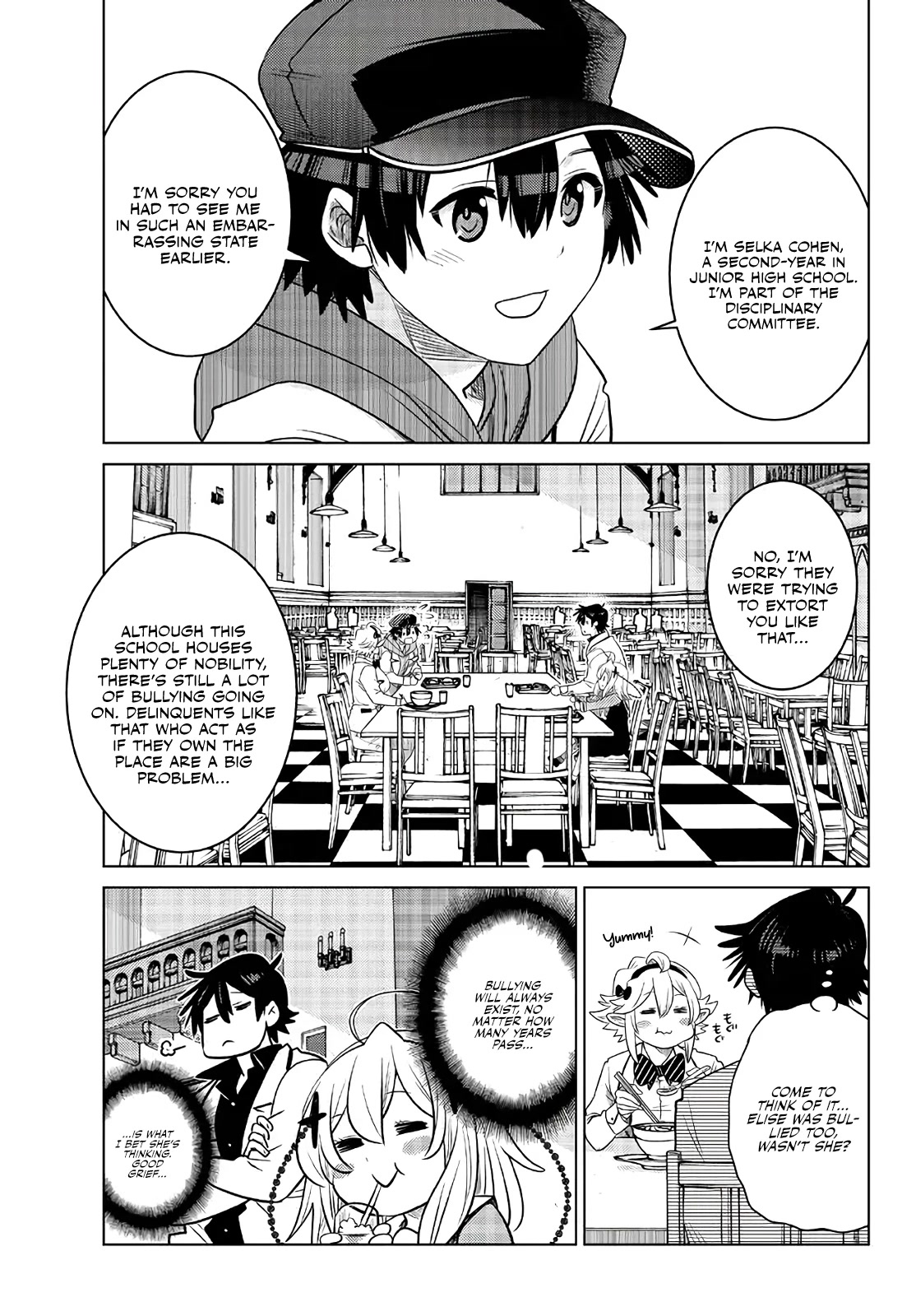 The Fallen Brother Is Actually the Strongest: The Strongest Hero in History Is Reincarnated and Unknowingly Unmatched at the School Chapter 16 page 27 - Chapter 16