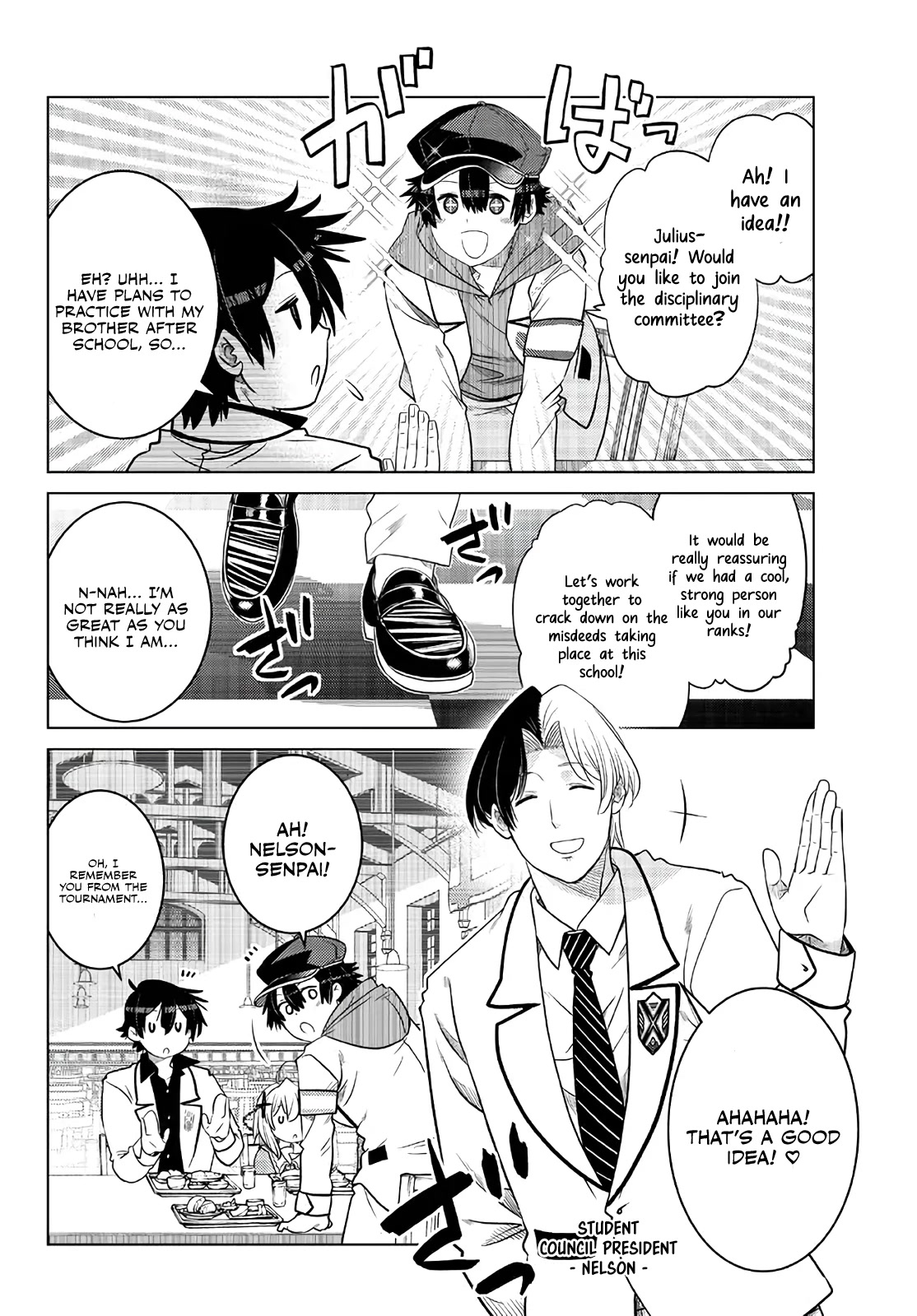 The Fallen Brother Is Actually the Strongest: The Strongest Hero in History Is Reincarnated and Unknowingly Unmatched at the School Chapter 16 page 28 - Chapter 16