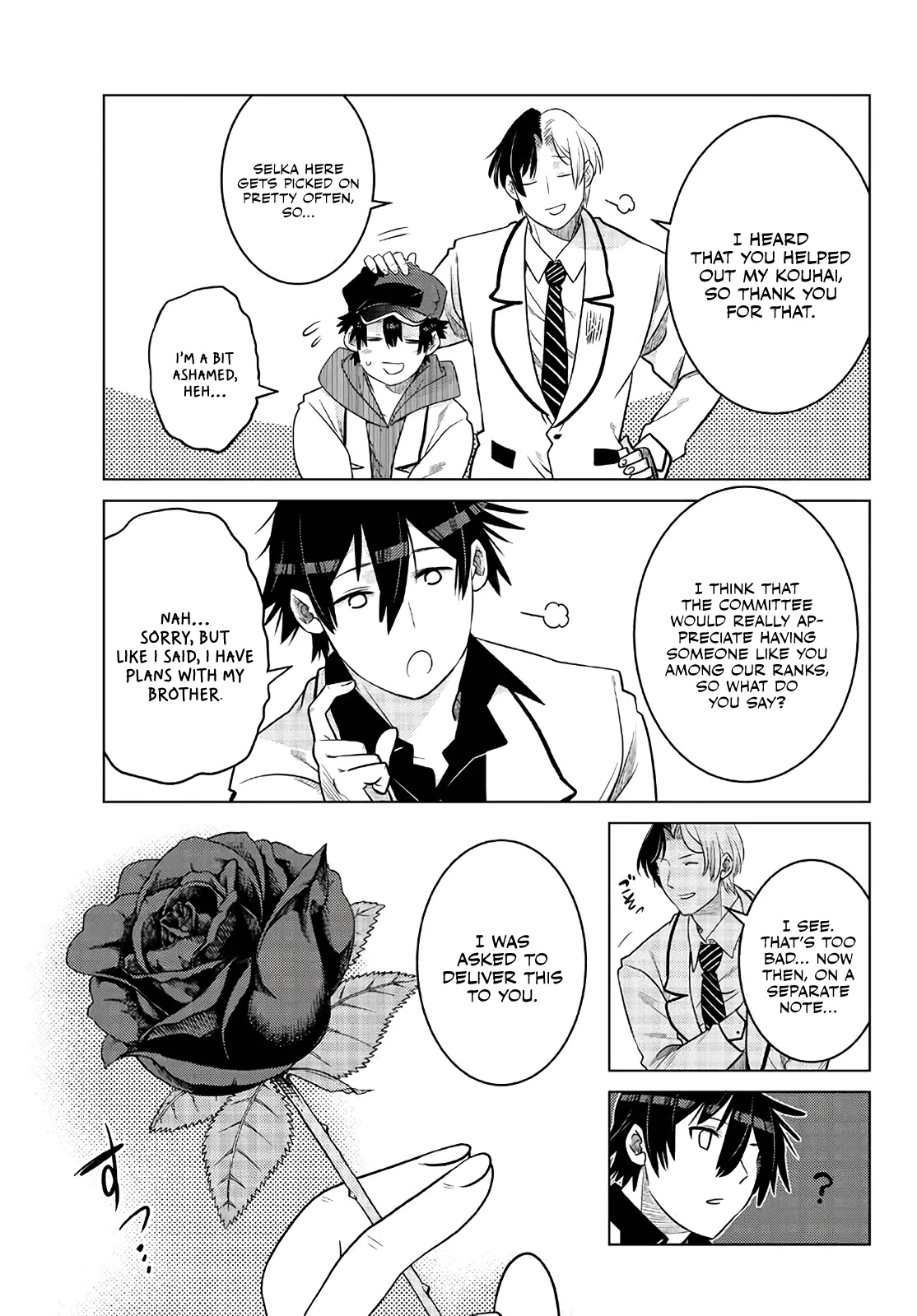 The Fallen Brother Is Actually the Strongest: The Strongest Hero in History Is Reincarnated and Unknowingly Unmatched at the School Chapter 16 page 29 - Chapter 16