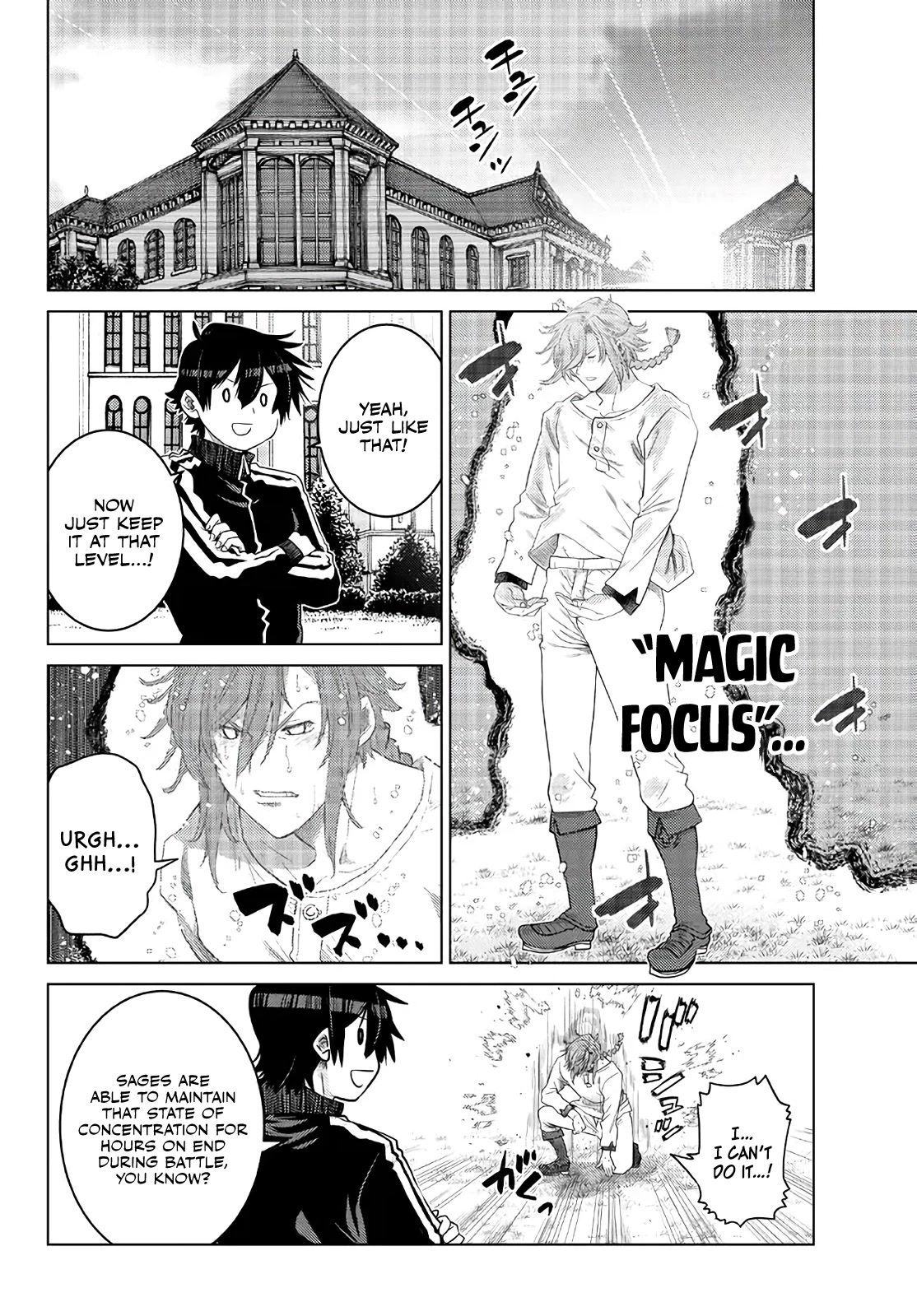 The Fallen Brother Is Actually the Strongest: The Strongest Hero in History Is Reincarnated and Unknowingly Unmatched at the School Chapter 16 page 3 - Chapter 16