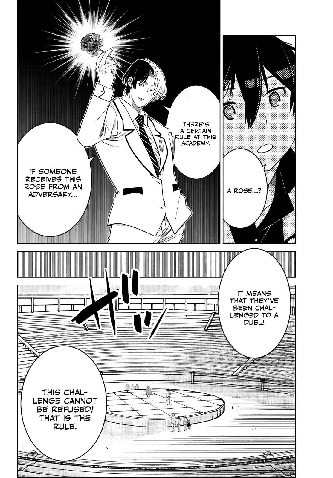 The Fallen Brother Is Actually the Strongest: The Strongest Hero in History Is Reincarnated and Unknowingly Unmatched at the School Chapter 16 page 30 - Chapter 16