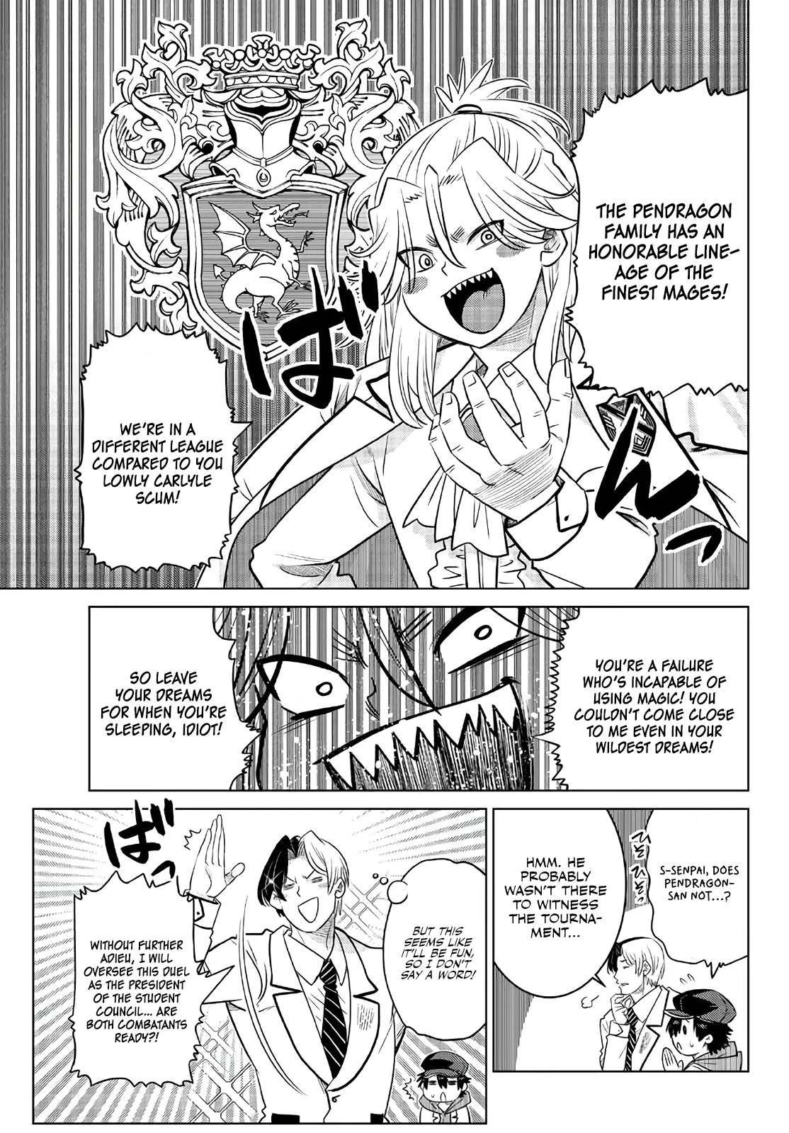 The Fallen Brother Is Actually the Strongest: The Strongest Hero in History Is Reincarnated and Unknowingly Unmatched at the School Chapter 16 page 33 - Chapter 16