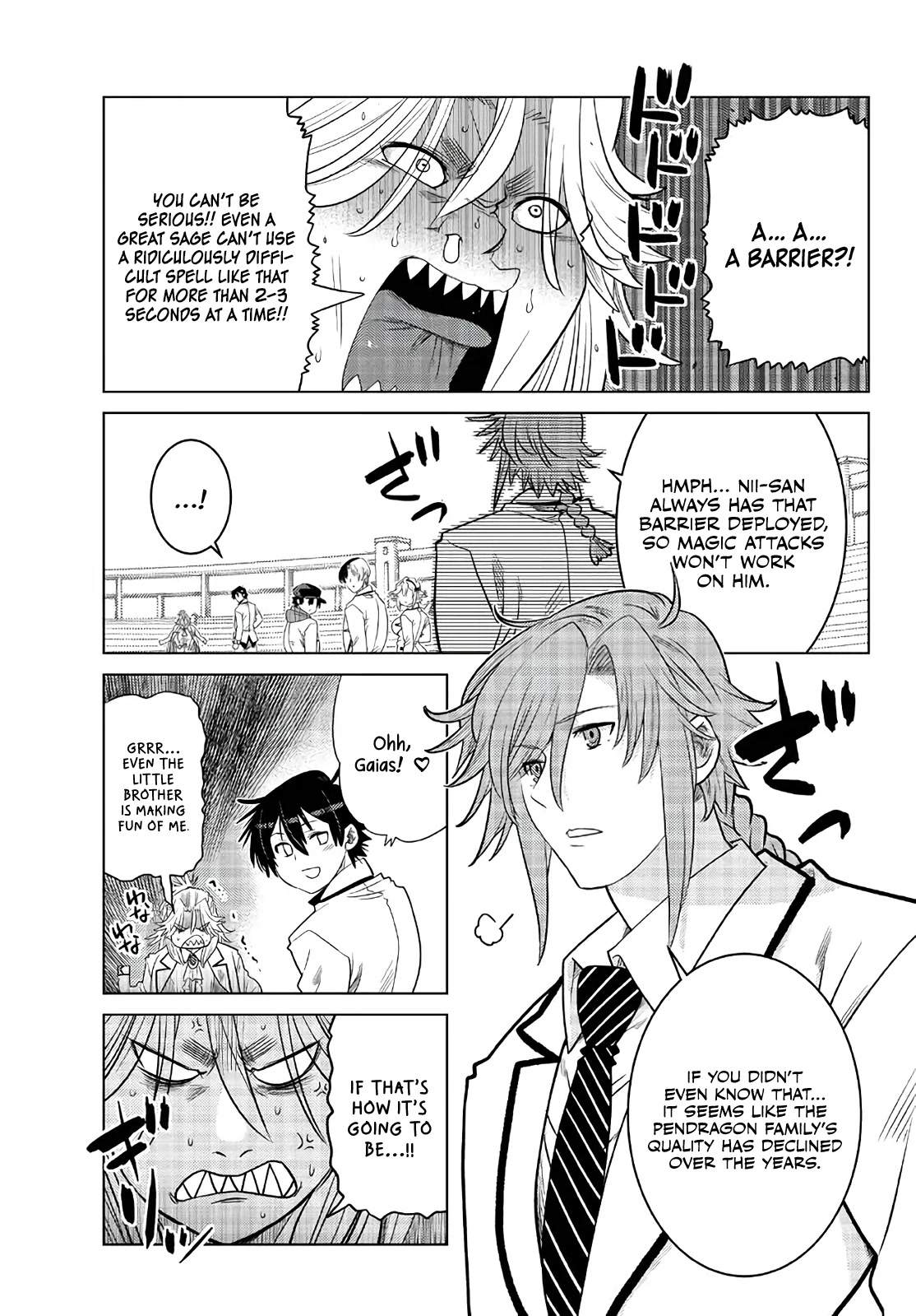 The Fallen Brother Is Actually the Strongest: The Strongest Hero in History Is Reincarnated and Unknowingly Unmatched at the School Chapter 16 page 39 - Chapter 16