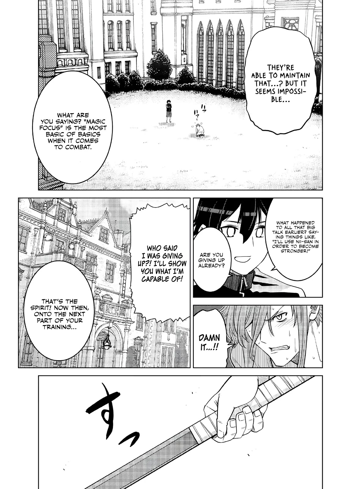 The Fallen Brother Is Actually the Strongest: The Strongest Hero in History Is Reincarnated and Unknowingly Unmatched at the School Chapter 16 page 4 - Chapter 16