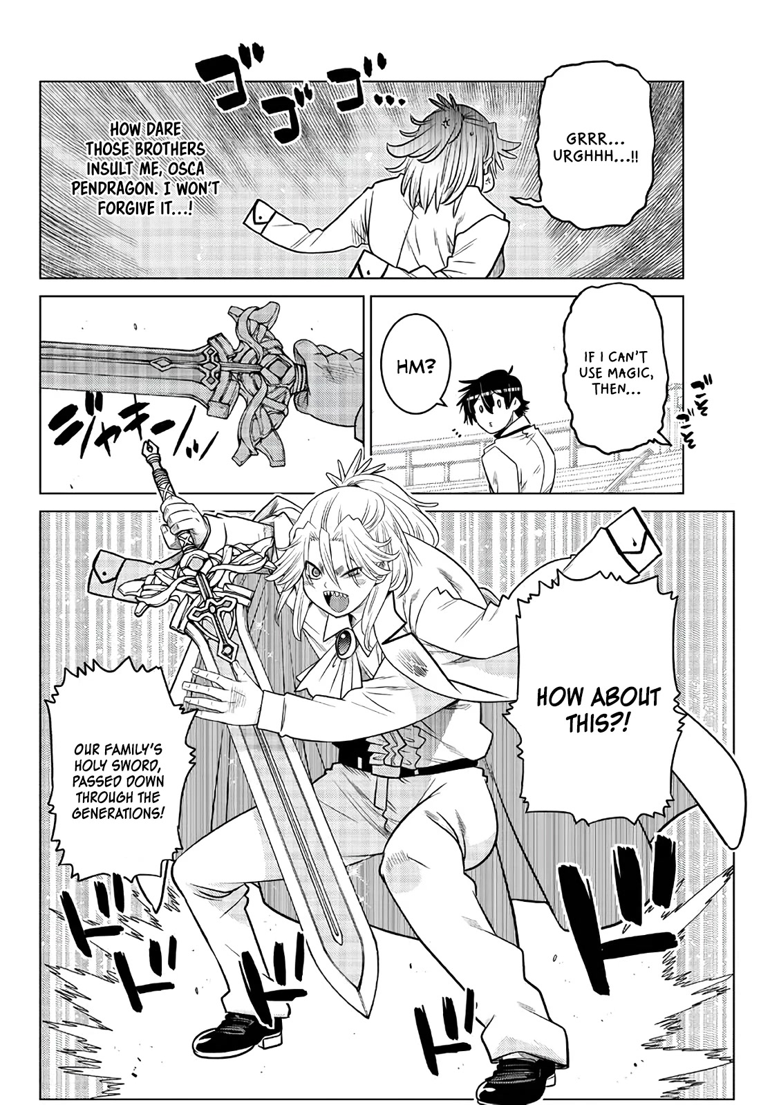 The Fallen Brother Is Actually the Strongest: The Strongest Hero in History Is Reincarnated and Unknowingly Unmatched at the School Chapter 16 page 43 - Chapter 16