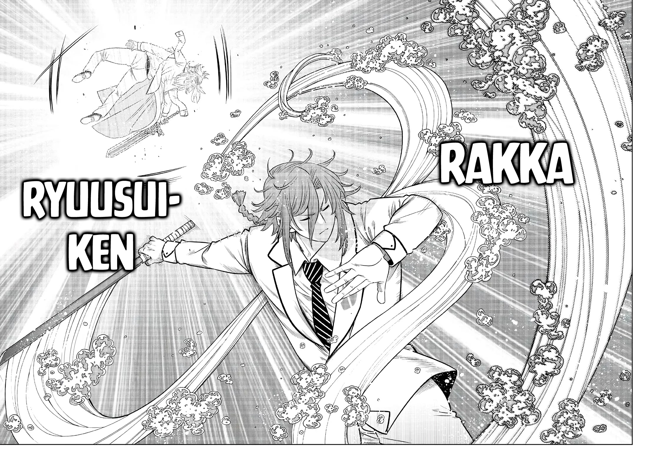 The Fallen Brother Is Actually the Strongest: The Strongest Hero in History Is Reincarnated and Unknowingly Unmatched at the School Chapter 16 page 45 - Chapter 16
