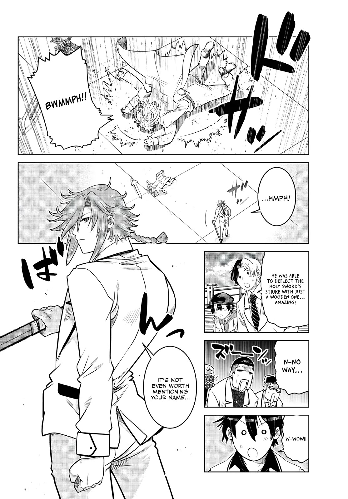 The Fallen Brother Is Actually the Strongest: The Strongest Hero in History Is Reincarnated and Unknowingly Unmatched at the School Chapter 16 page 46 - Chapter 16