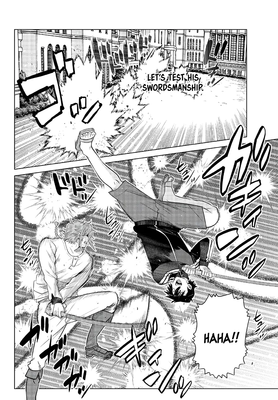 The Fallen Brother Is Actually the Strongest: The Strongest Hero in History Is Reincarnated and Unknowingly Unmatched at the School Chapter 16 page 7 - Chapter 16