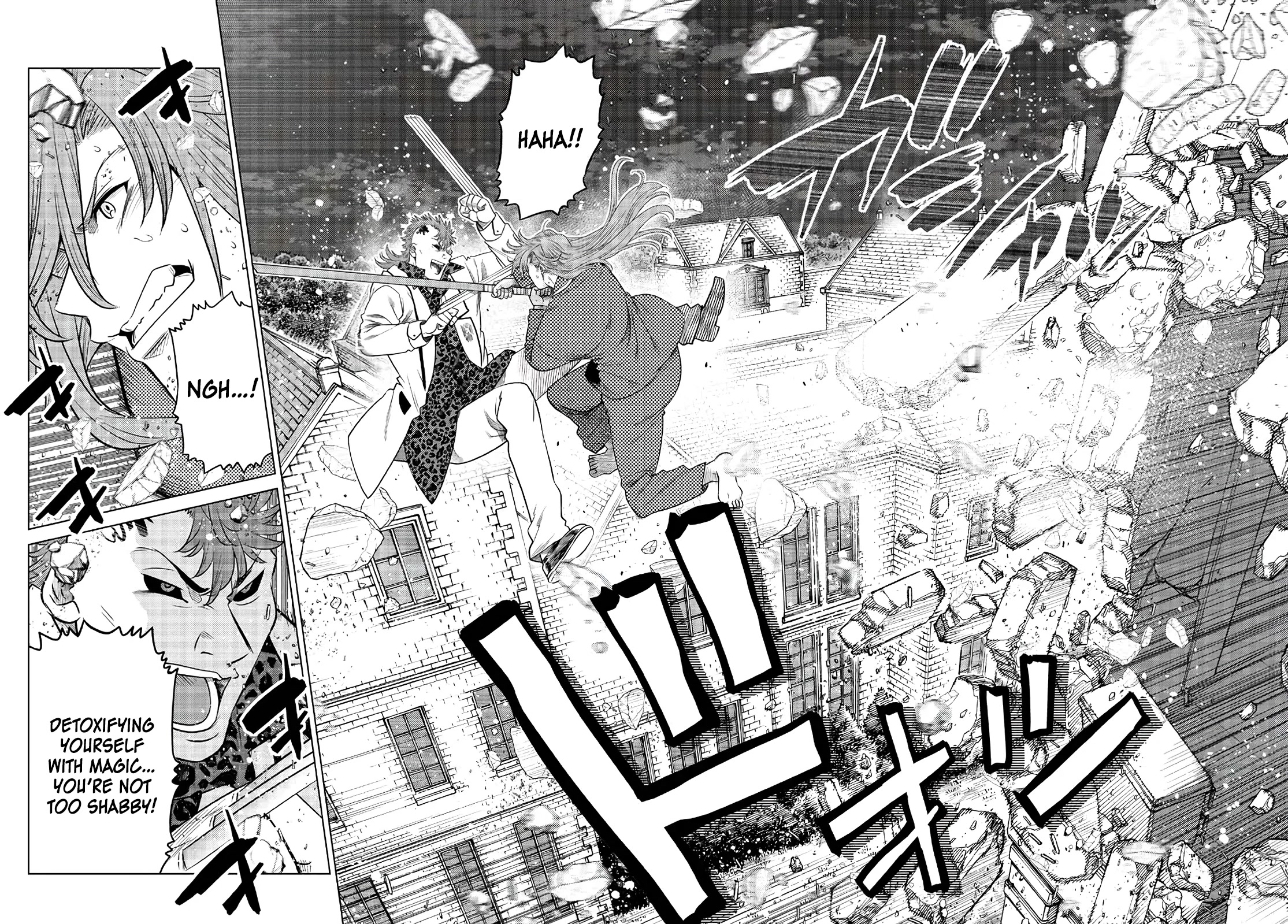 The Fallen Brother Is Actually the Strongest: The Strongest Hero in History Is Reincarnated and Unknowingly Unmatched at the School Chapter 17 page 13 - Chapter 17