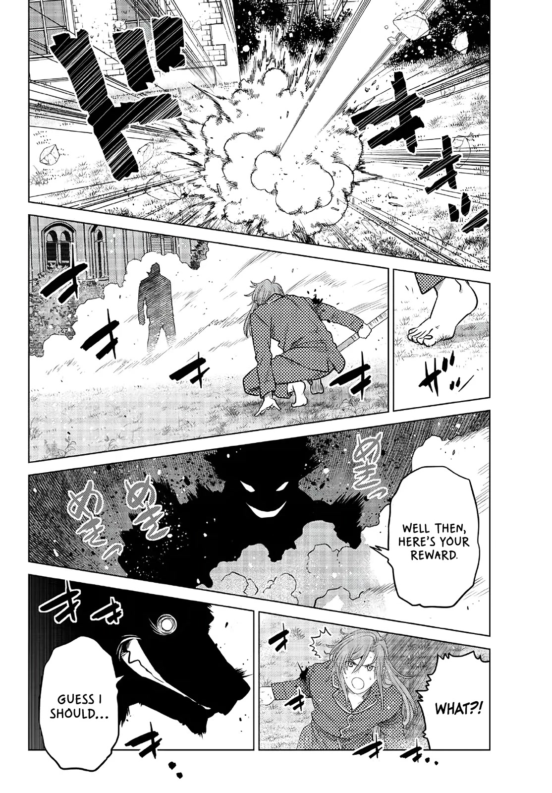 The Fallen Brother Is Actually the Strongest: The Strongest Hero in History Is Reincarnated and Unknowingly Unmatched at the School Chapter 17 page 14 - Chapter 17