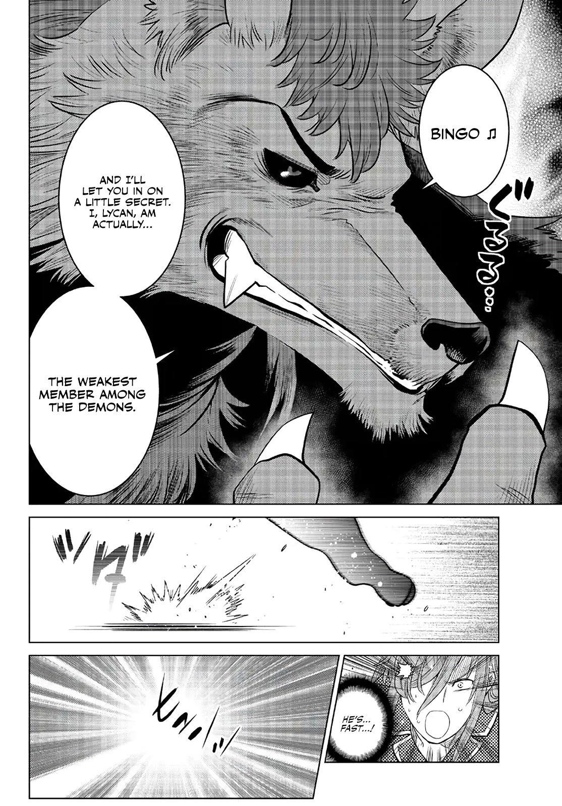 The Fallen Brother Is Actually the Strongest: The Strongest Hero in History Is Reincarnated and Unknowingly Unmatched at the School Chapter 17 page 16 - Chapter 17