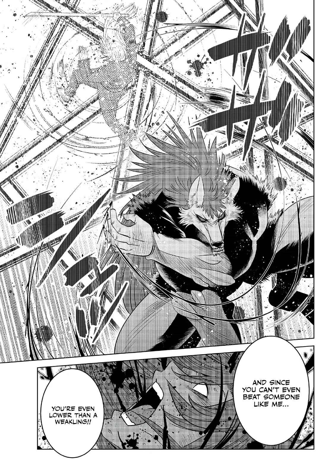 The Fallen Brother Is Actually the Strongest: The Strongest Hero in History Is Reincarnated and Unknowingly Unmatched at the School Chapter 17 page 17 - Chapter 17
