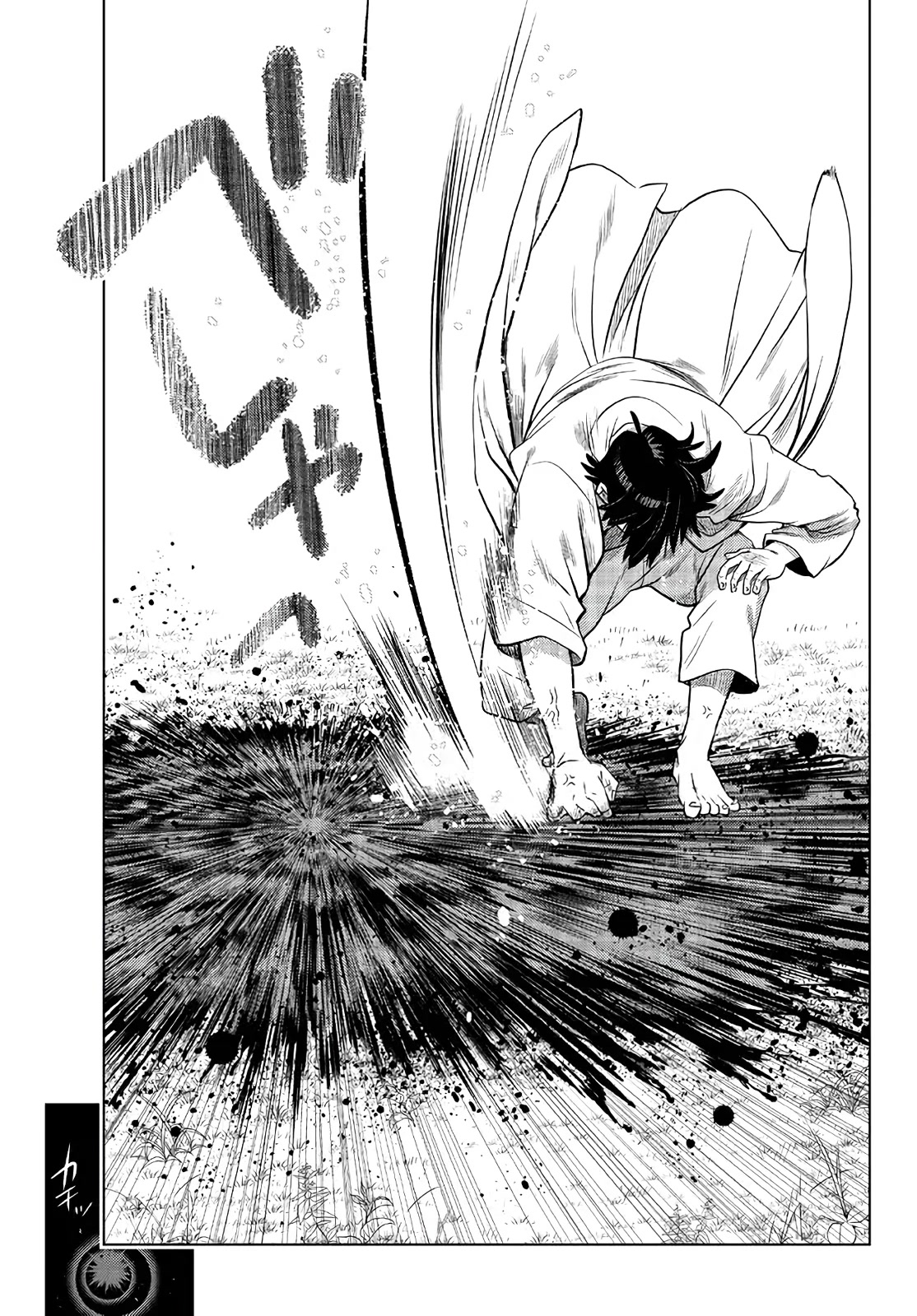The Fallen Brother Is Actually the Strongest: The Strongest Hero in History Is Reincarnated and Unknowingly Unmatched at the School Chapter 17 page 22 - Chapter 17