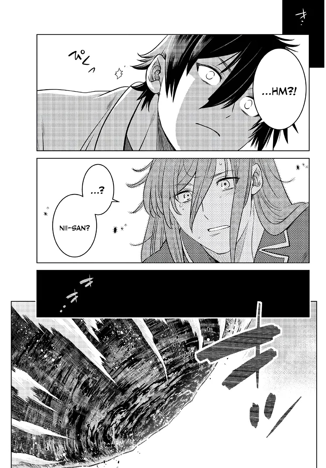 The Fallen Brother Is Actually the Strongest: The Strongest Hero in History Is Reincarnated and Unknowingly Unmatched at the School Chapter 17 page 24 - Chapter 17