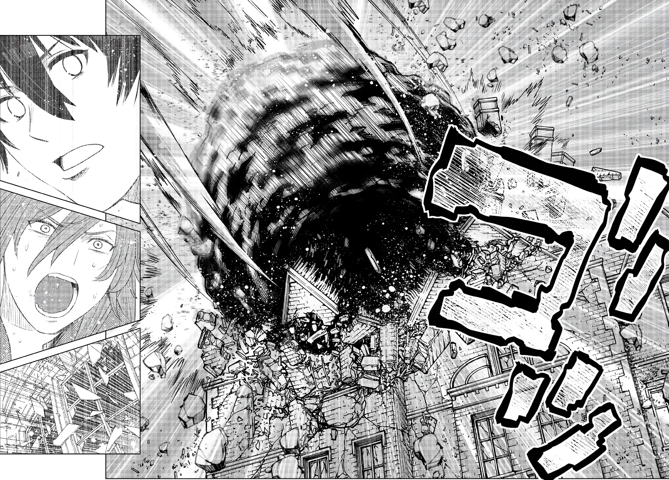 The Fallen Brother Is Actually the Strongest: The Strongest Hero in History Is Reincarnated and Unknowingly Unmatched at the School Chapter 17 page 25 - Chapter 17