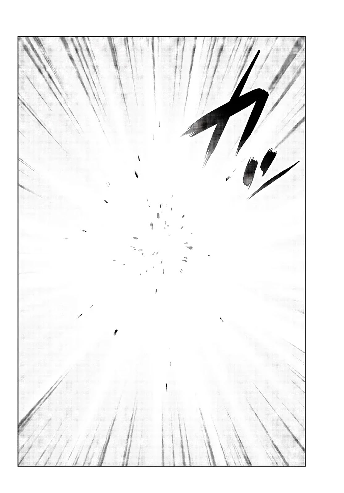 The Fallen Brother Is Actually the Strongest: The Strongest Hero in History Is Reincarnated and Unknowingly Unmatched at the School Chapter 17 page 26 - Chapter 17