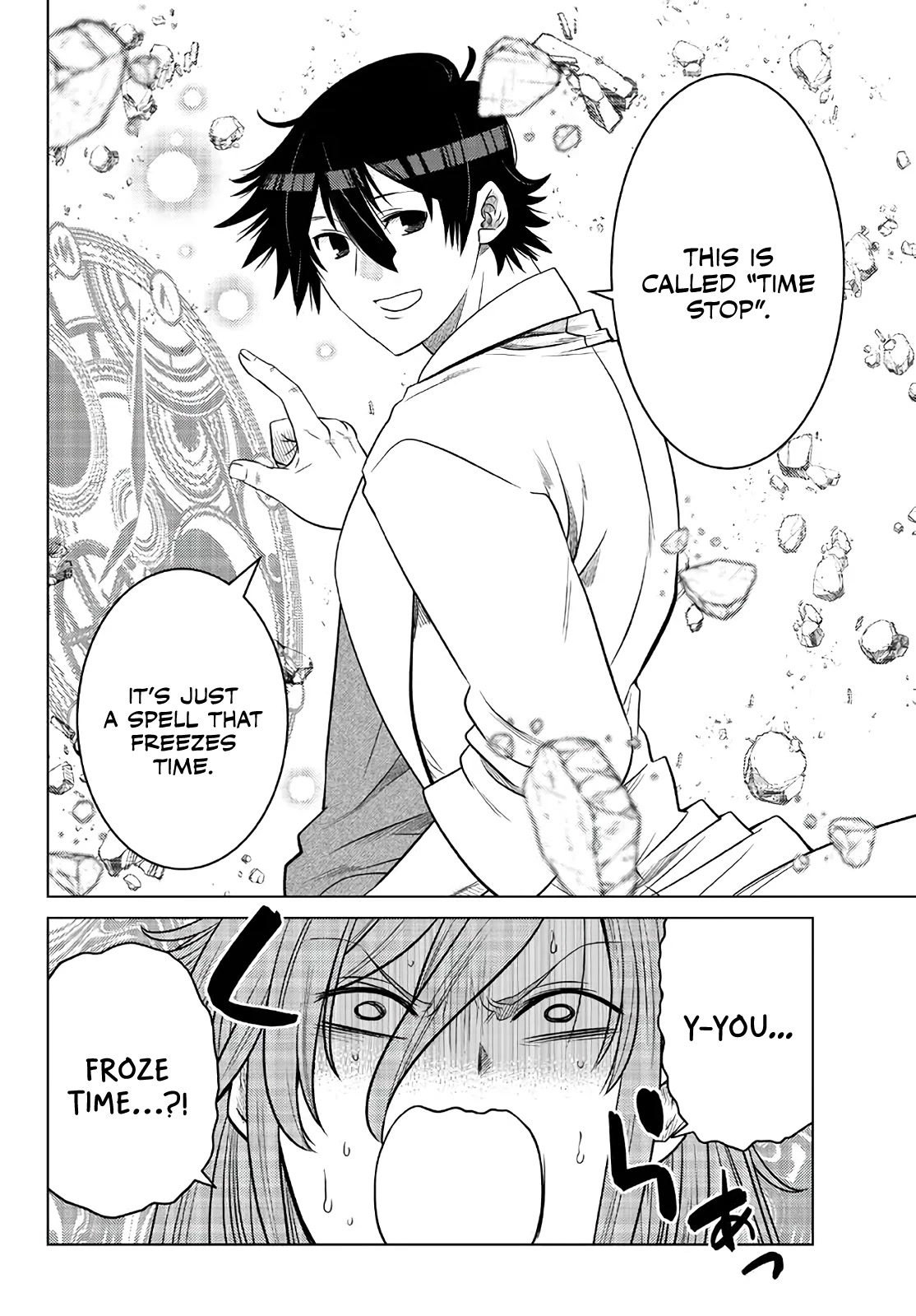 The Fallen Brother Is Actually the Strongest: The Strongest Hero in History Is Reincarnated and Unknowingly Unmatched at the School Chapter 17 page 29 - Chapter 17