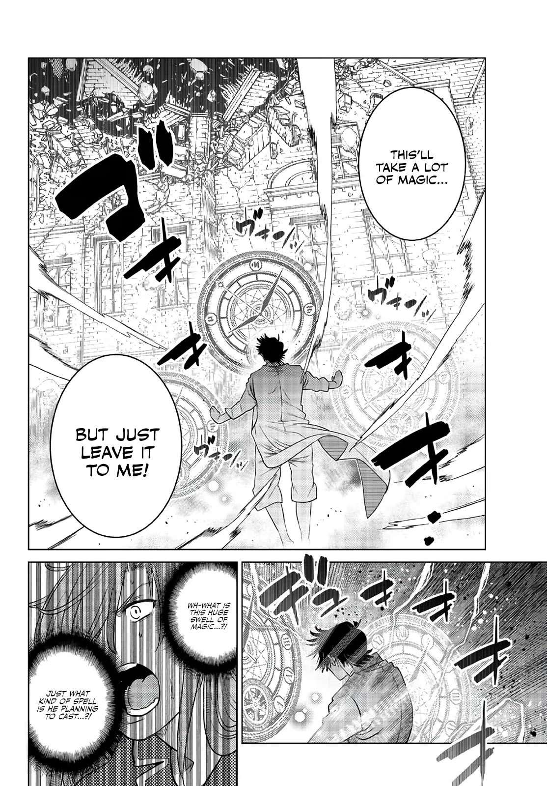 The Fallen Brother Is Actually the Strongest: The Strongest Hero in History Is Reincarnated and Unknowingly Unmatched at the School Chapter 17 page 31 - Chapter 17