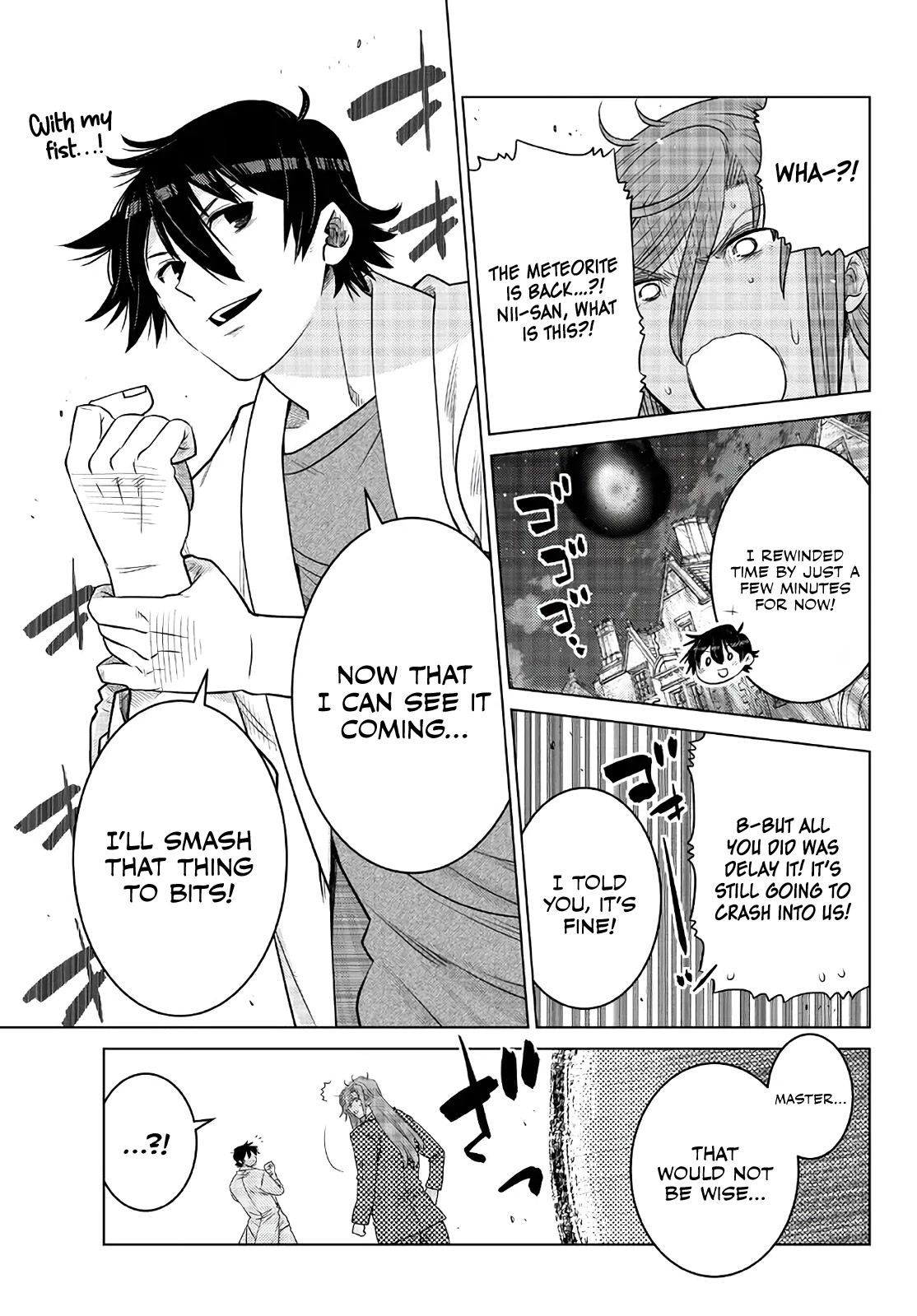 The Fallen Brother Is Actually the Strongest: The Strongest Hero in History Is Reincarnated and Unknowingly Unmatched at the School Chapter 17 page 34 - Chapter 17
