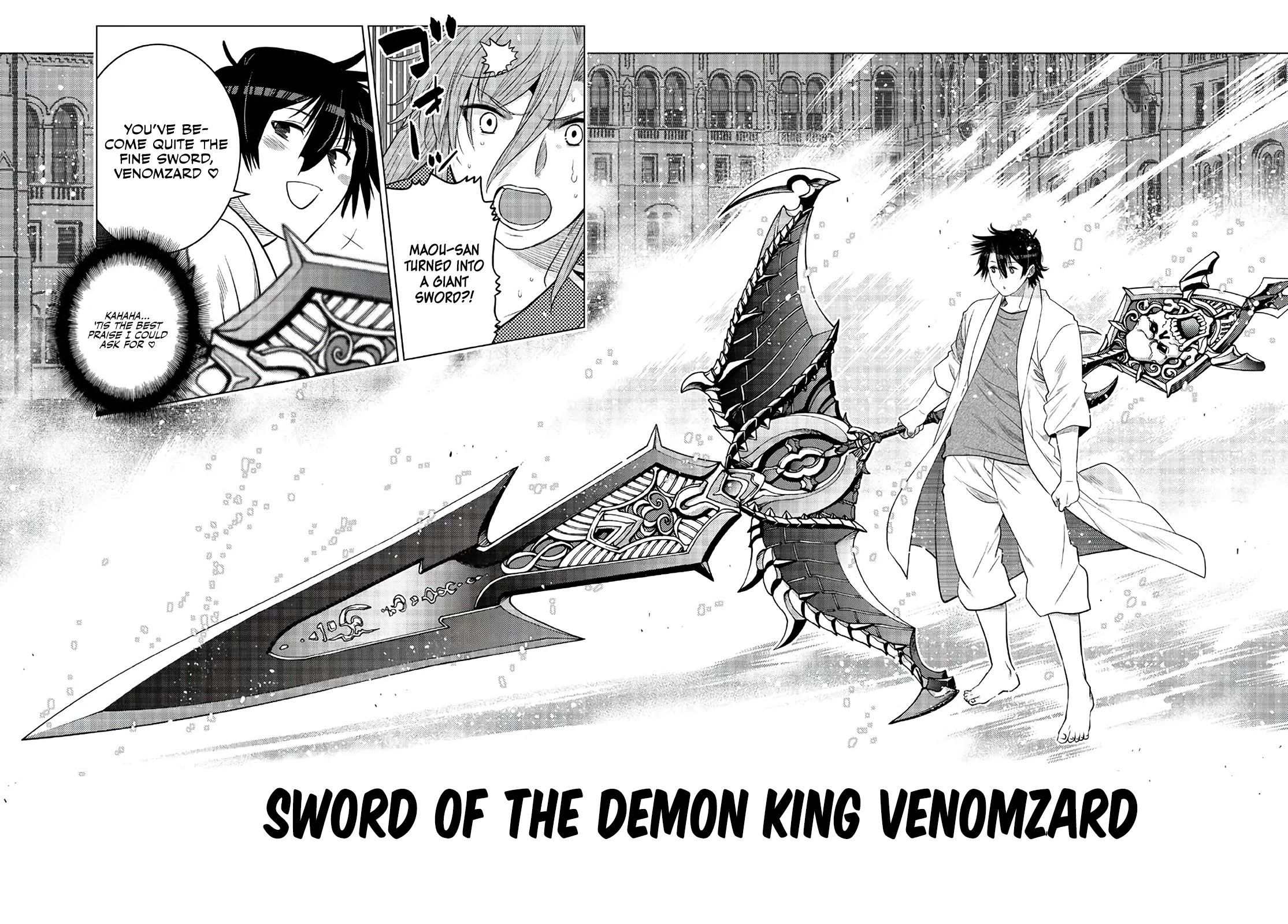 The Fallen Brother Is Actually the Strongest: The Strongest Hero in History Is Reincarnated and Unknowingly Unmatched at the School Chapter 17 page 37 - Chapter 17