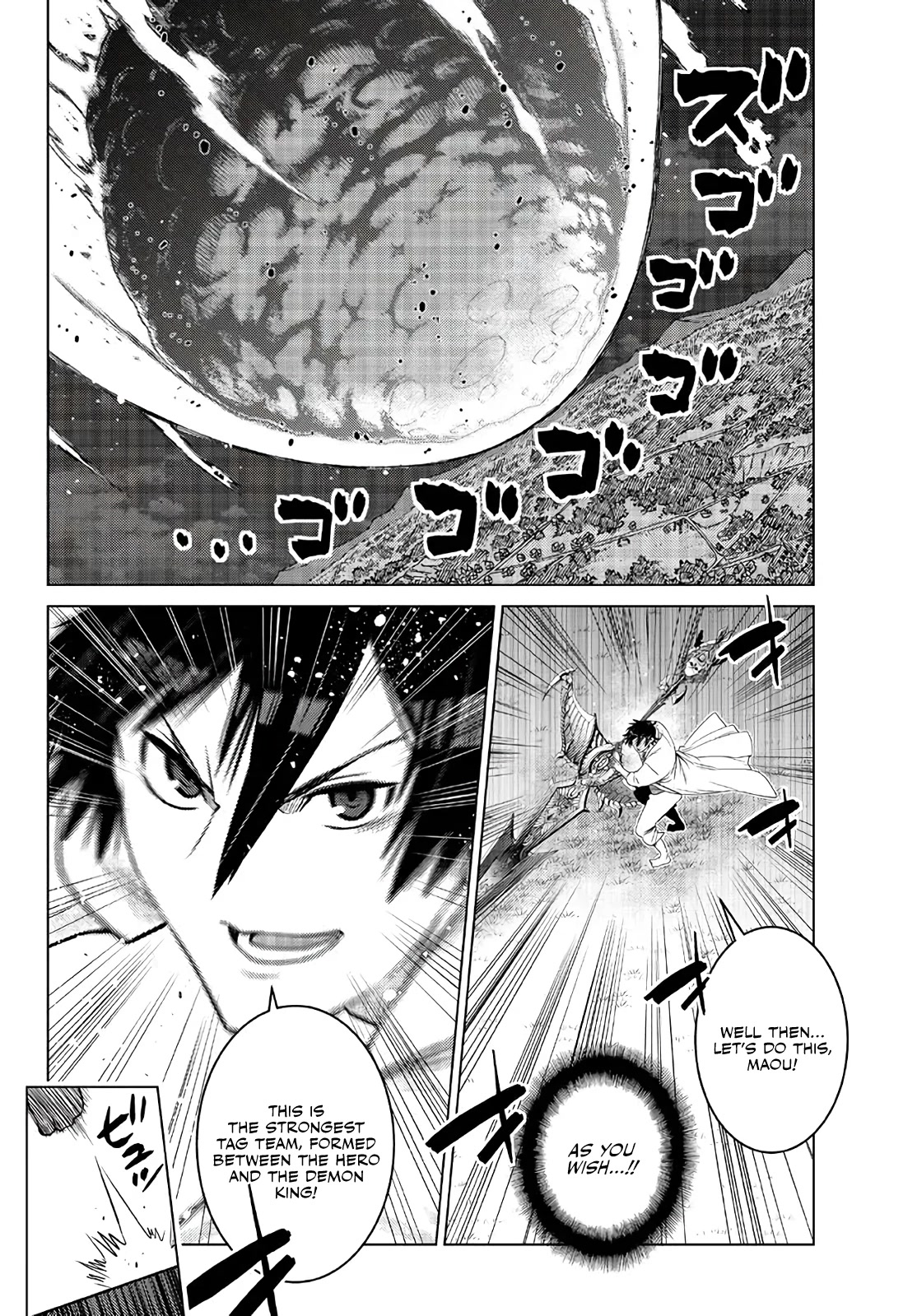 The Fallen Brother Is Actually the Strongest: The Strongest Hero in History Is Reincarnated and Unknowingly Unmatched at the School Chapter 17 page 38 - Chapter 17