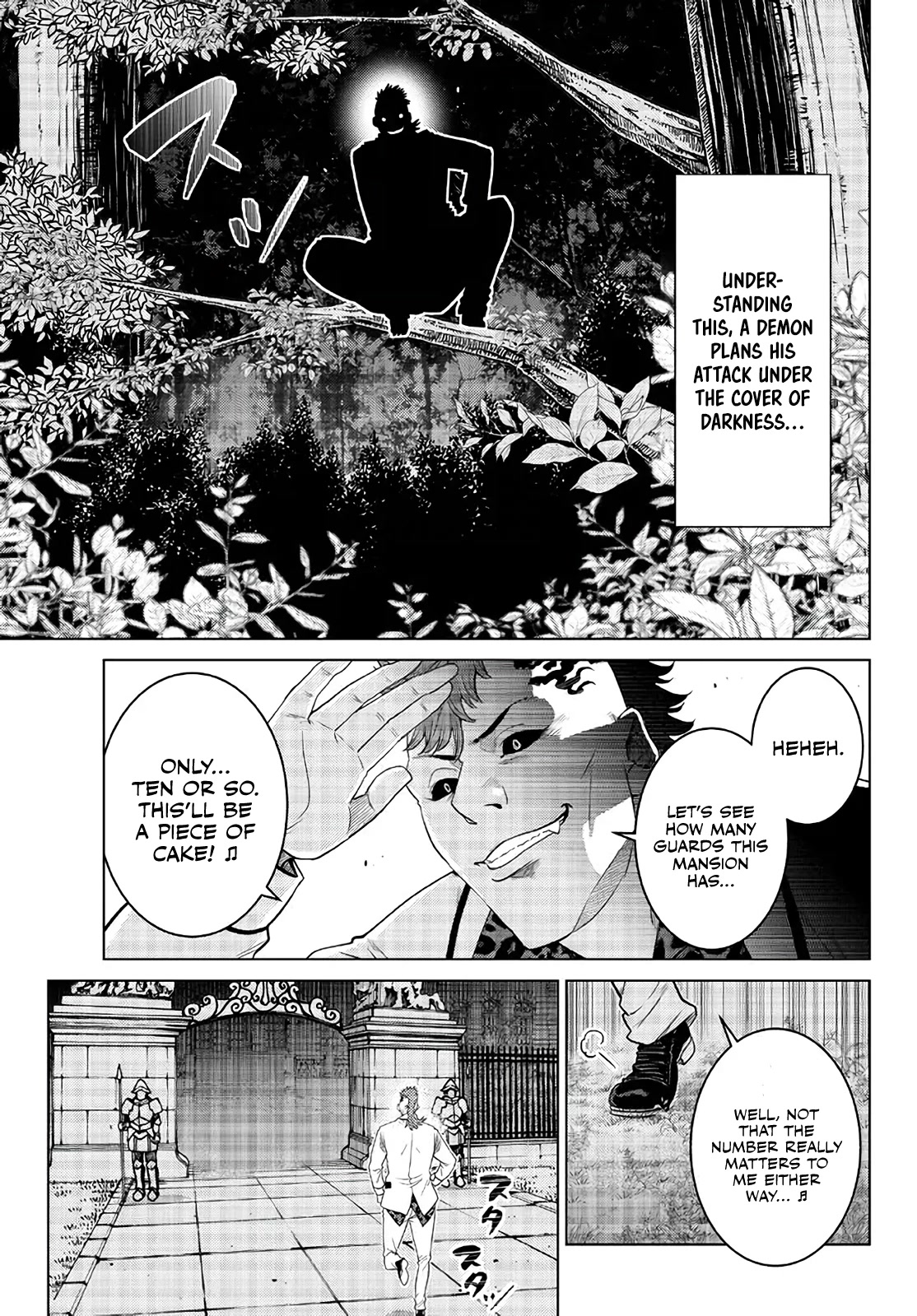 The Fallen Brother Is Actually the Strongest: The Strongest Hero in History Is Reincarnated and Unknowingly Unmatched at the School Chapter 17 page 4 - Chapter 17
